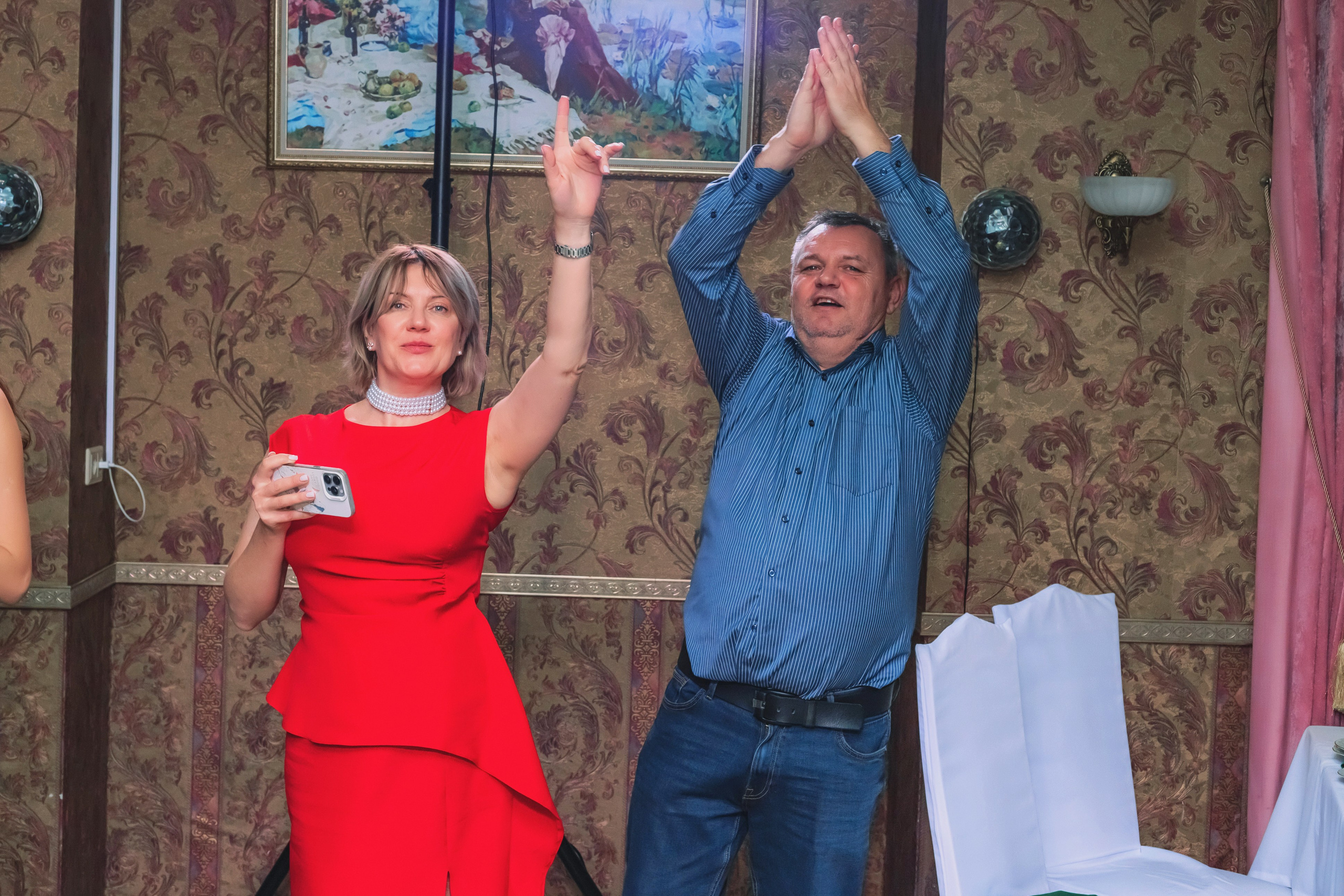 Новый 2026 год