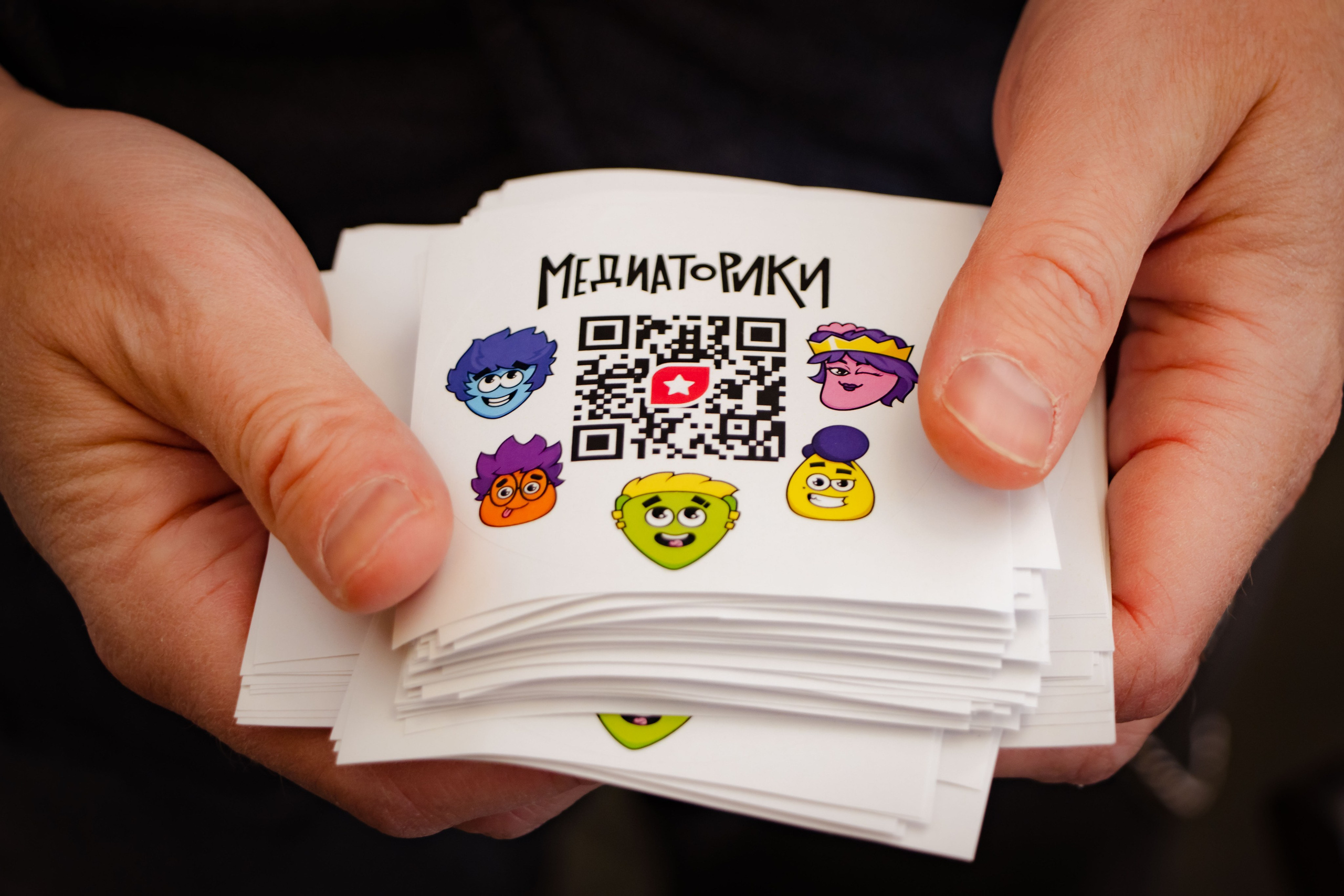 Медиаторики. Репортажный фотограф в Москве Катя Луговая, портретный фотограф и «street» фотограф, фотосессии «под ключ»