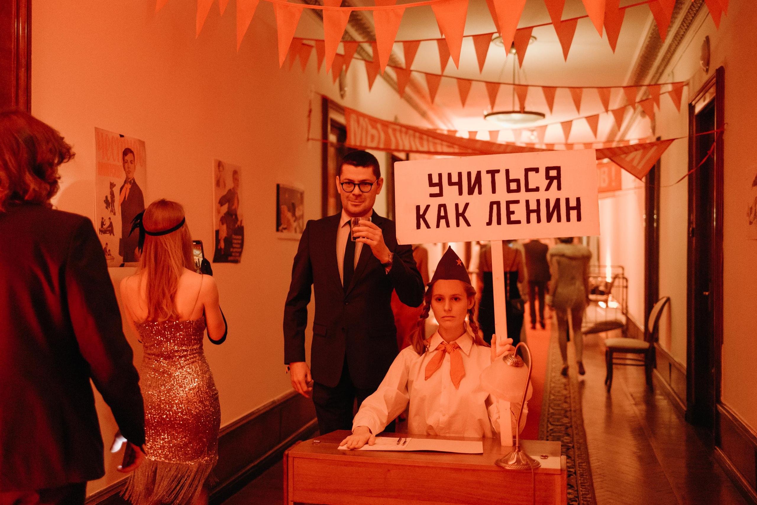 AfterHalloween: НЭП. Советские 20е. Mayan Warrior. Репортажный и свадебный фотограф в Москве Лена Таращенко