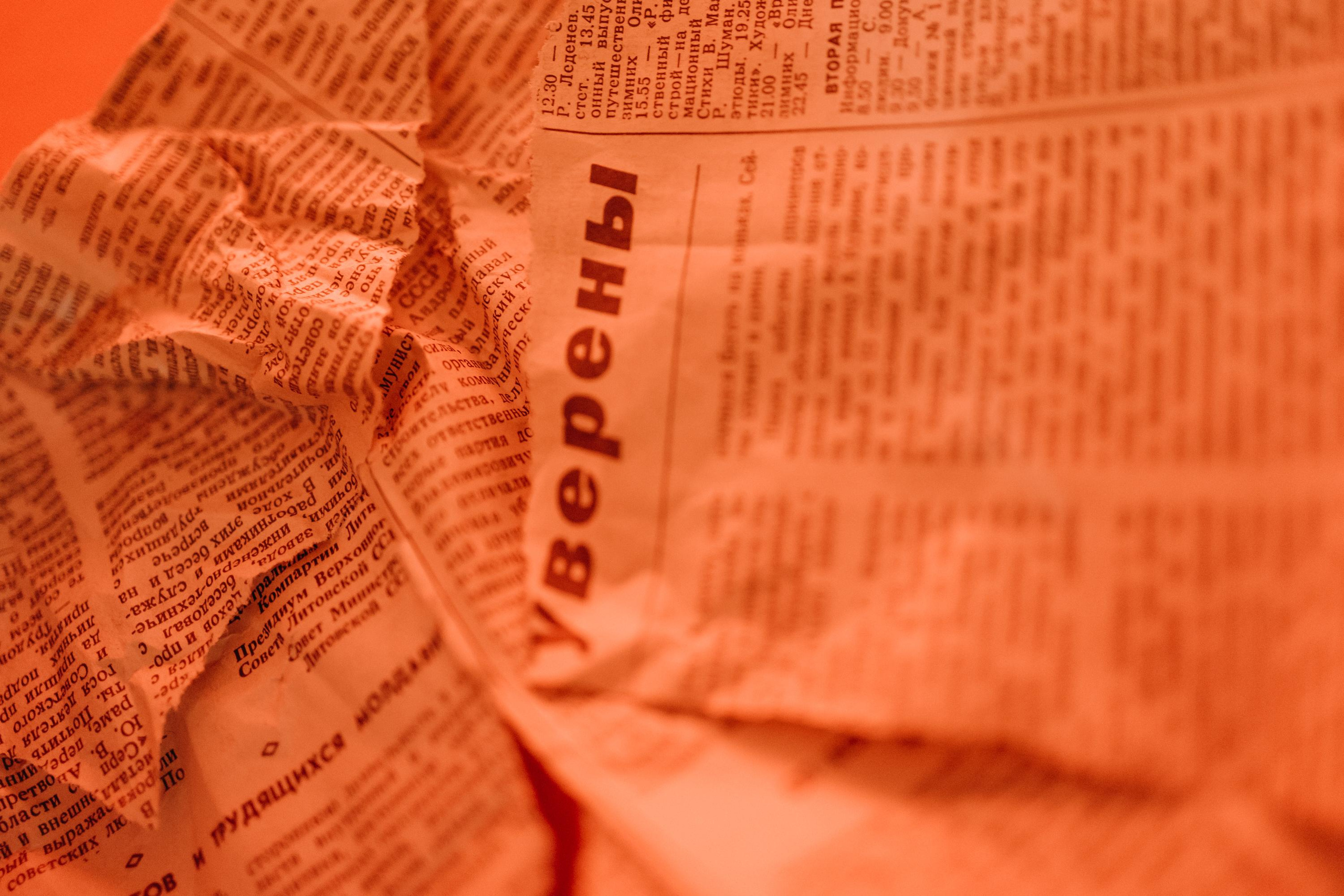 AfterHalloween: НЭП. Советские 20е. Mayan Warrior. Репортажный и свадебный фотограф в Москве Лена Таращенко