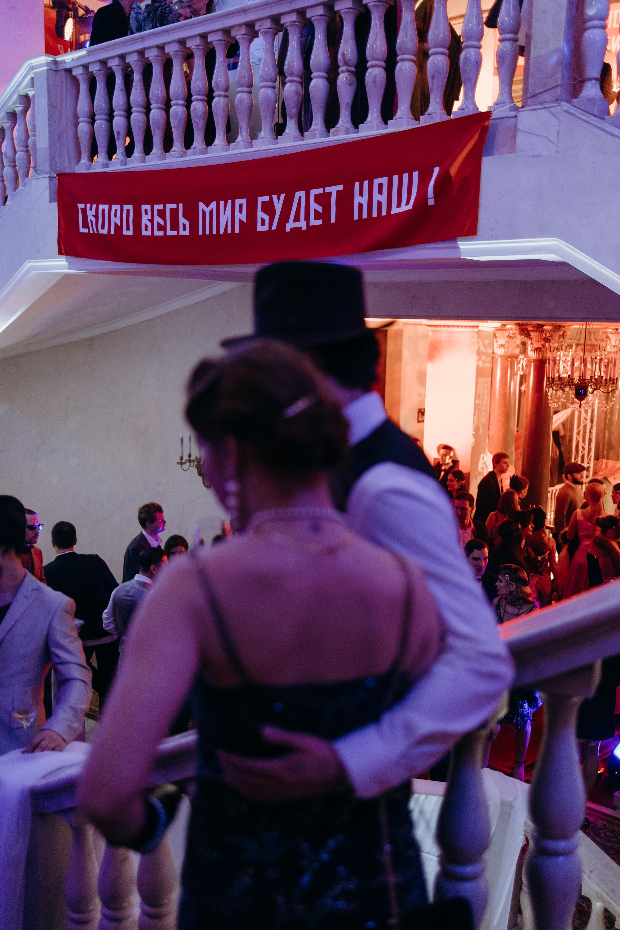 AfterHalloween: НЭП. Советские 20е. Mayan Warrior. Репортажный и свадебный фотограф в Москве Лена Таращенко