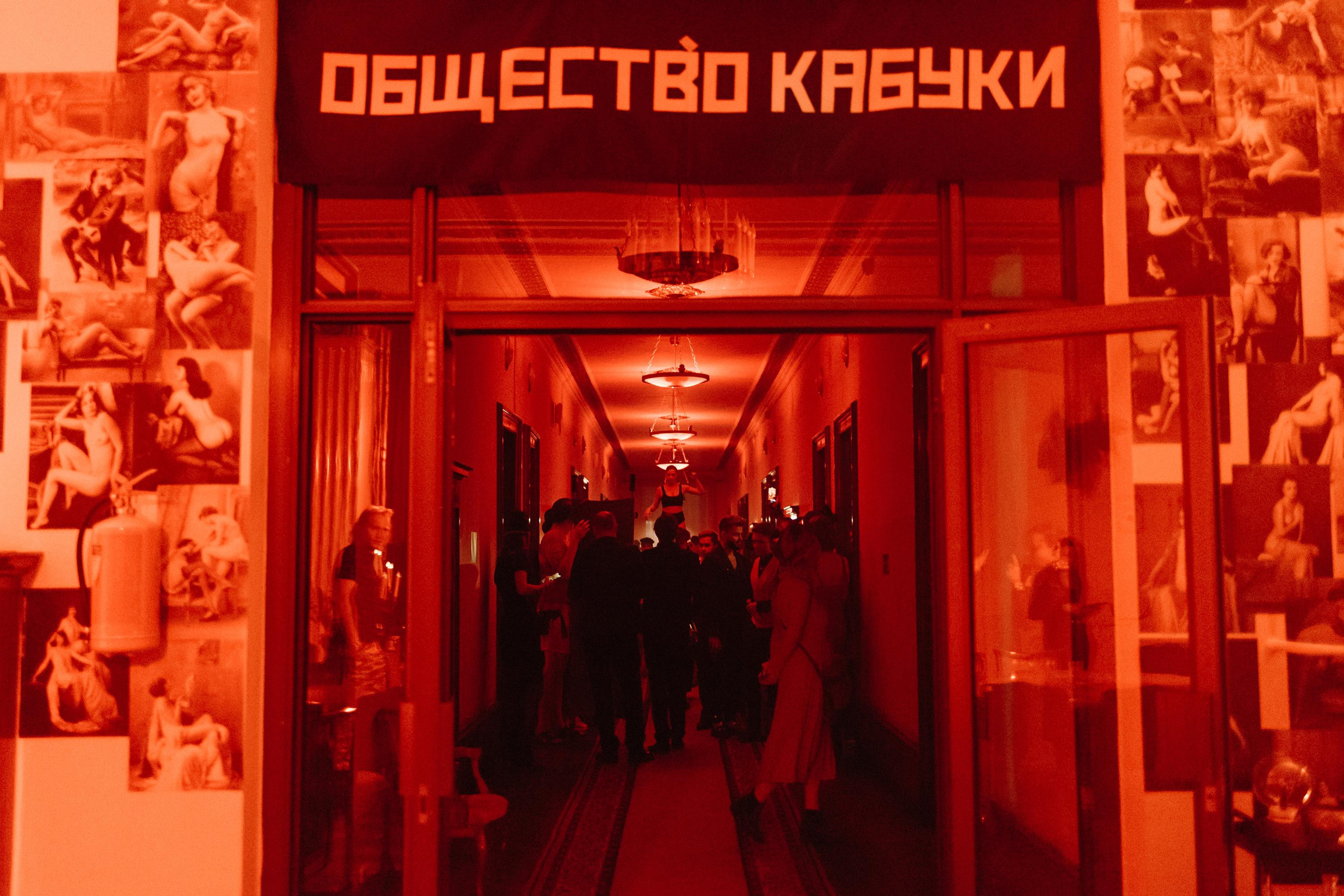 AfterHalloween: НЭП. Советские 20е. Mayan Warrior. Репортажный и свадебный фотограф в Москве Лена Таращенко