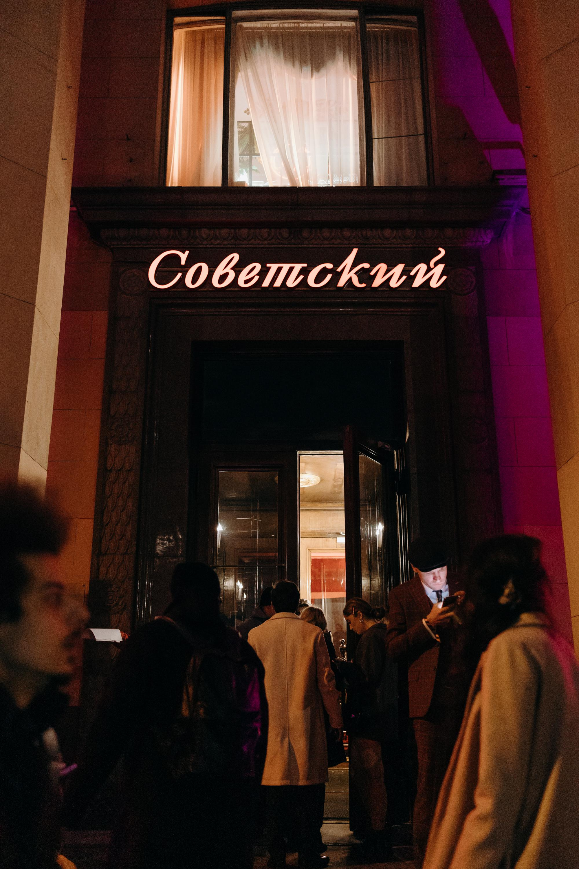 AfterHalloween: НЭП. Советские 20е. Mayan Warrior. Репортажный и свадебный фотограф в Москве Лена Таращенко