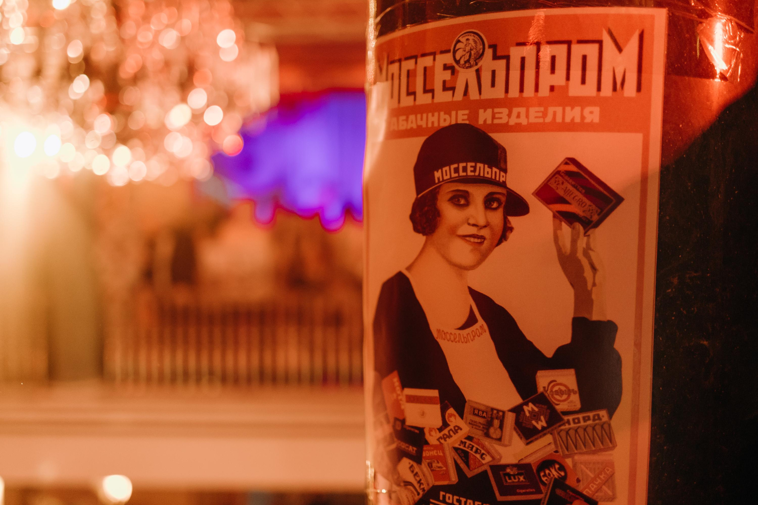 AfterHalloween: НЭП. Советские 20е. Mayan Warrior. Репортажный и свадебный фотограф в Москве Лена Таращенко