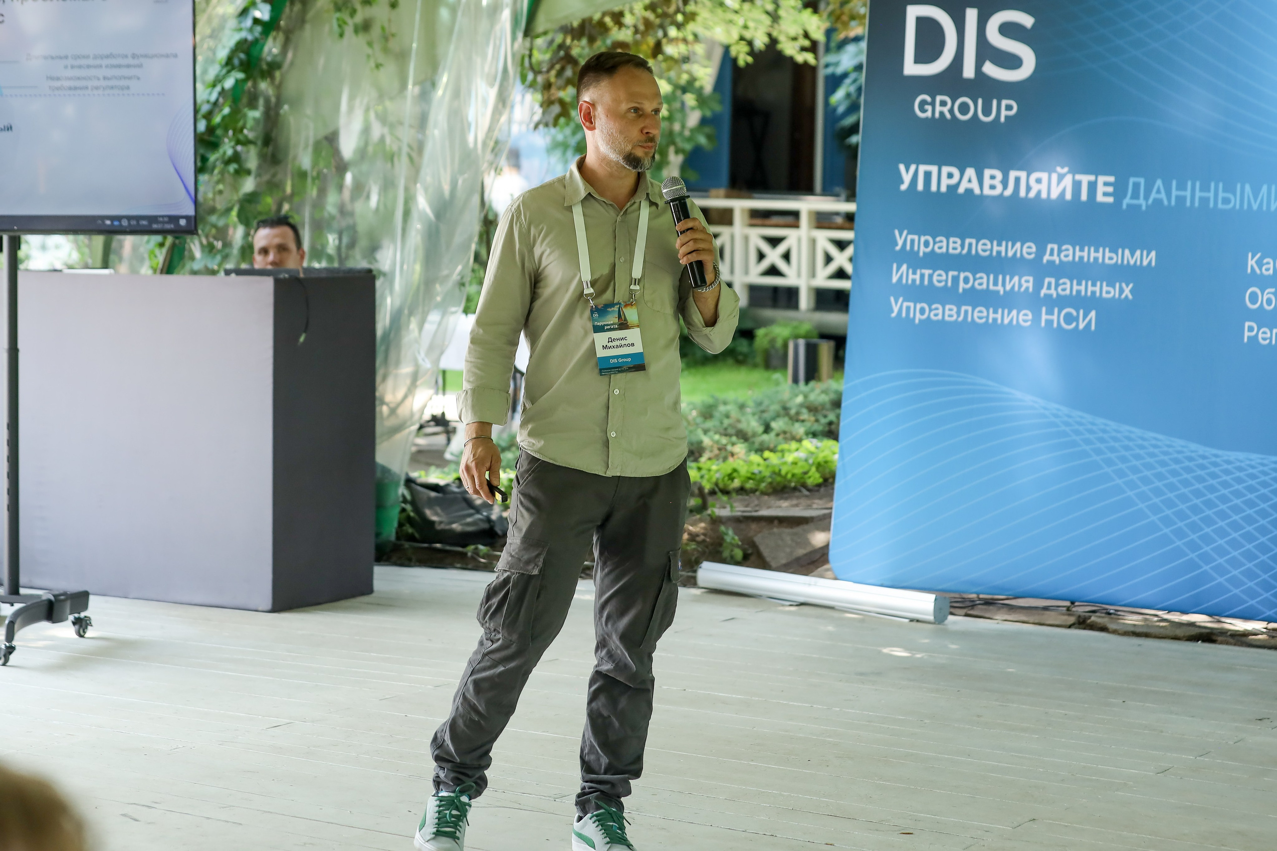 DIS регата2024. Фотограф Антон Чупринин