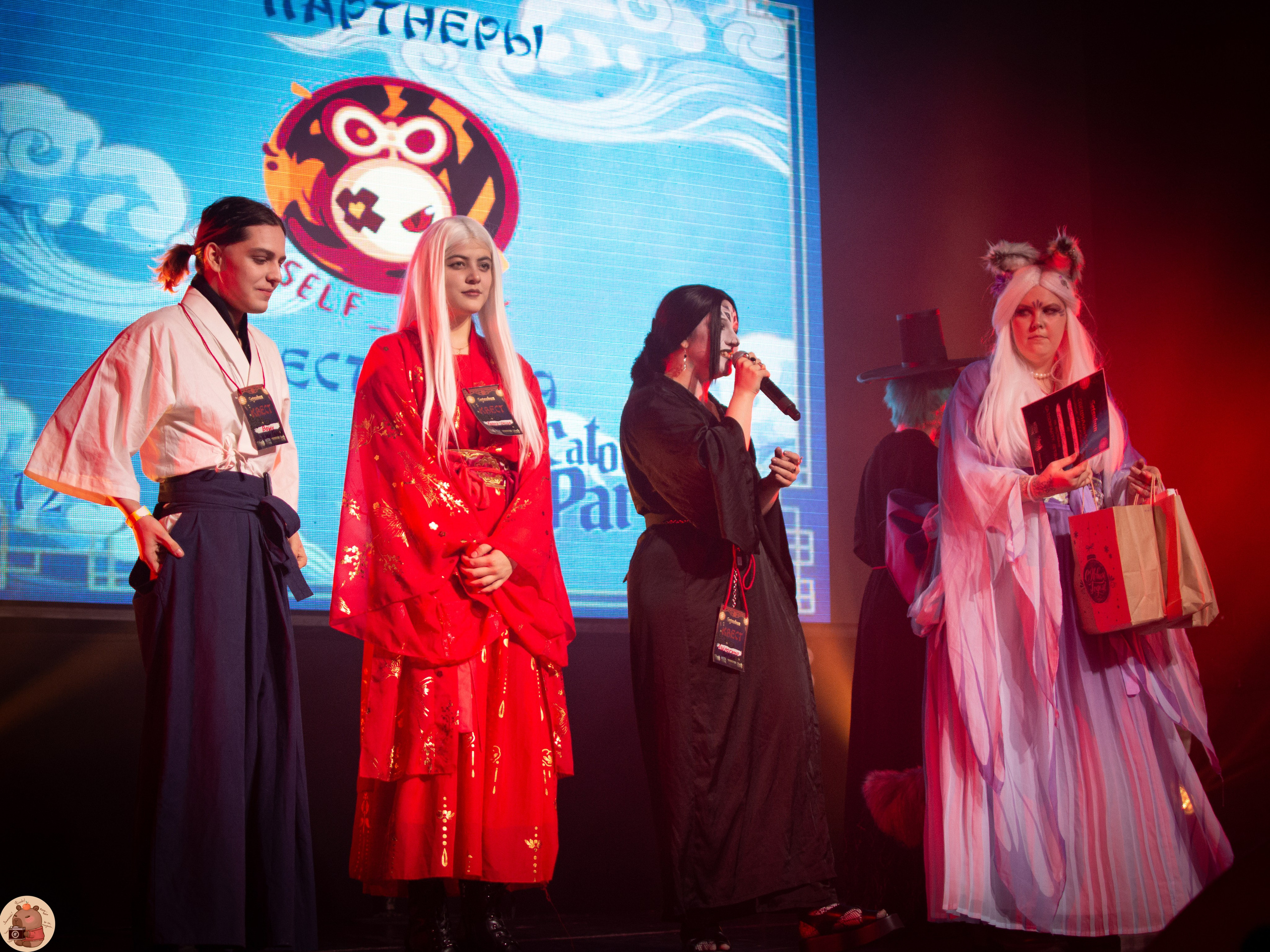CatoonParty: Setsubun. Пруд Капибарки
