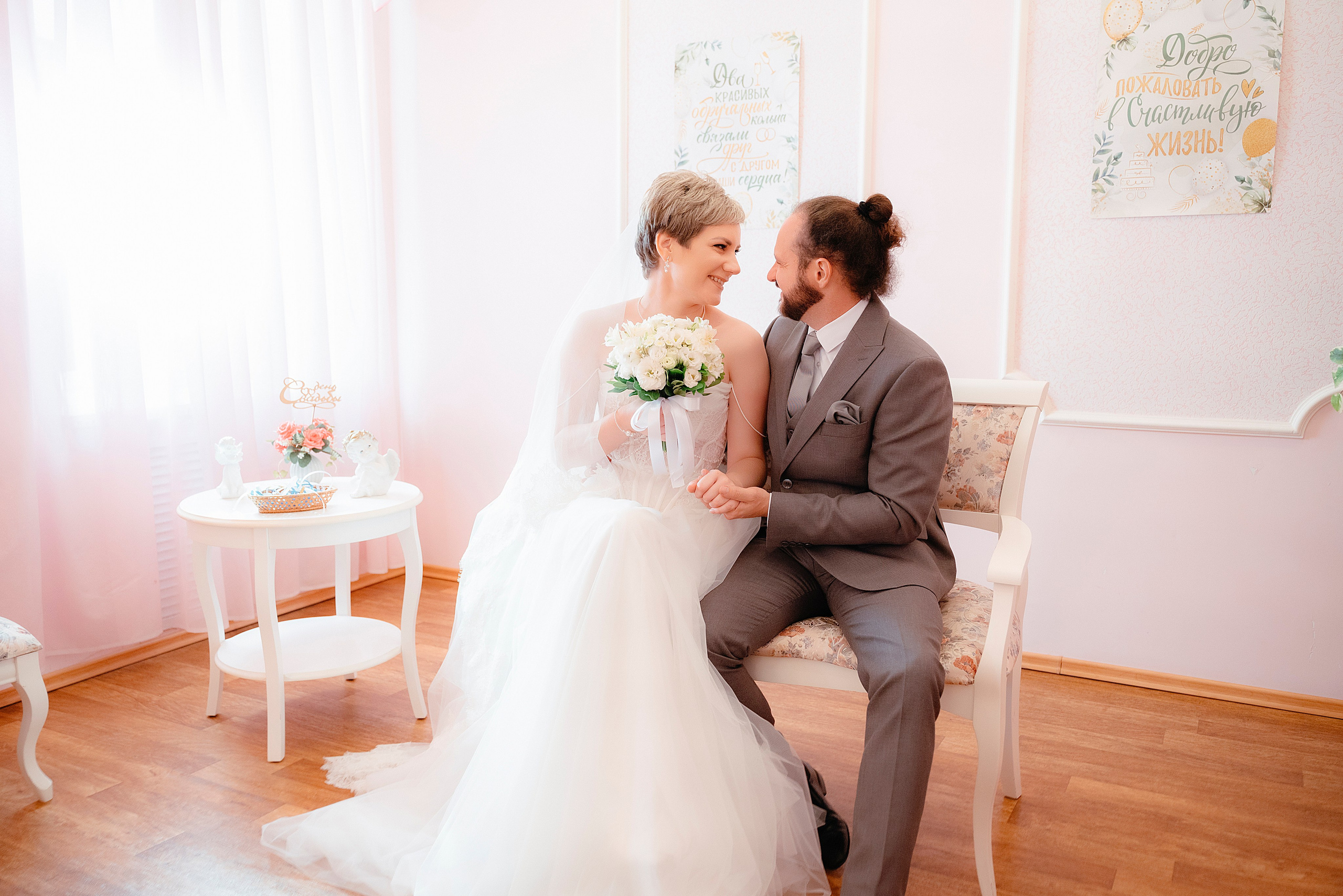 Дмитрий и Анна. Идейный фотограф Пенза