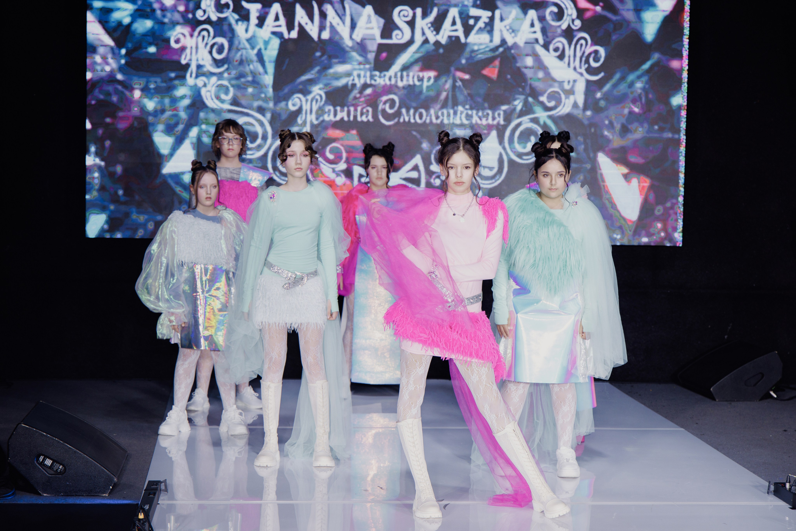 Moscow Fashion Fair Russia 2026. Yankovski_001