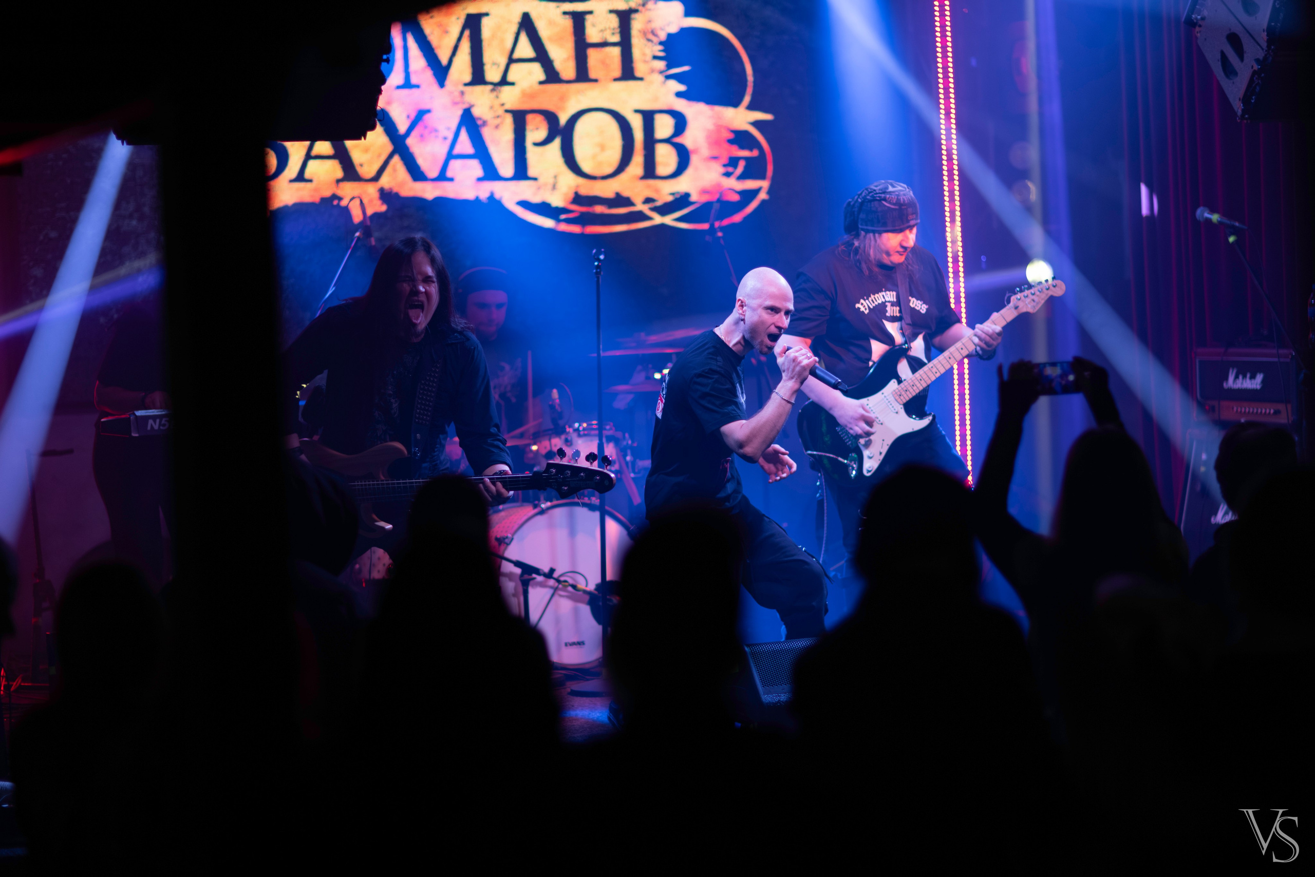 Crash test, Роман Захаров. Фотограф Виктор Степанов