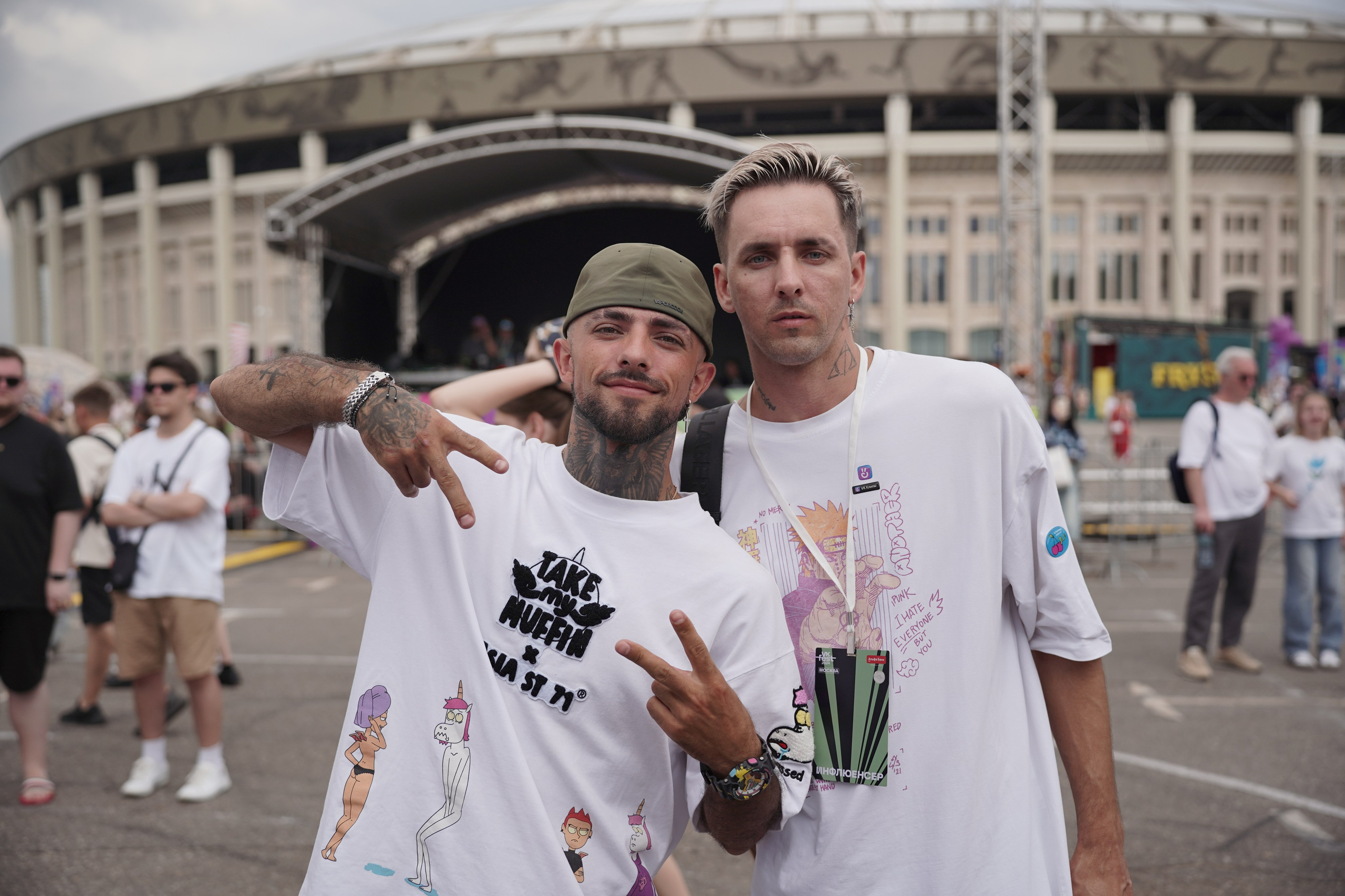 VK FEST 2024. Denis Kirillov