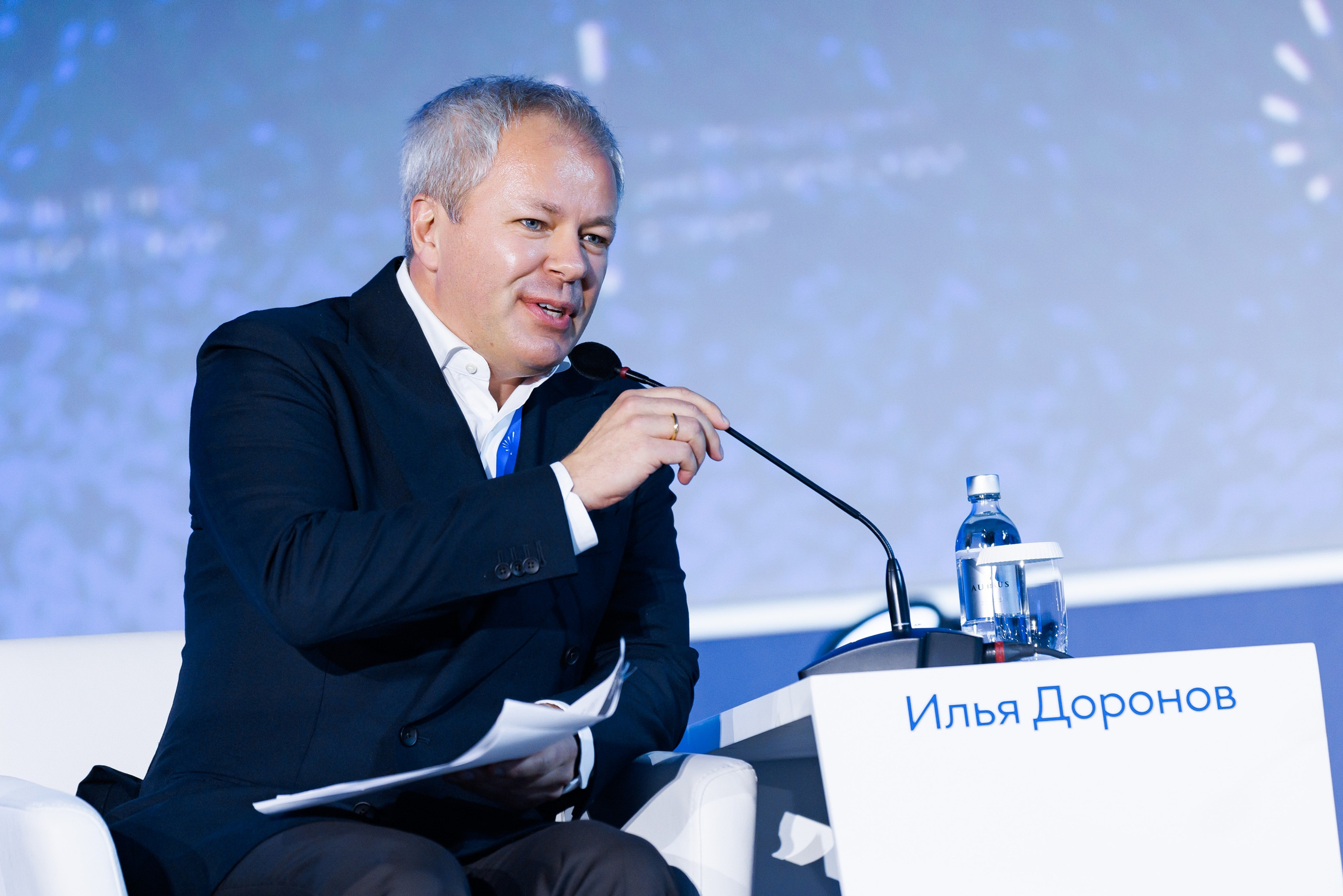 Промышленно-энергетический форум TNF. Главная