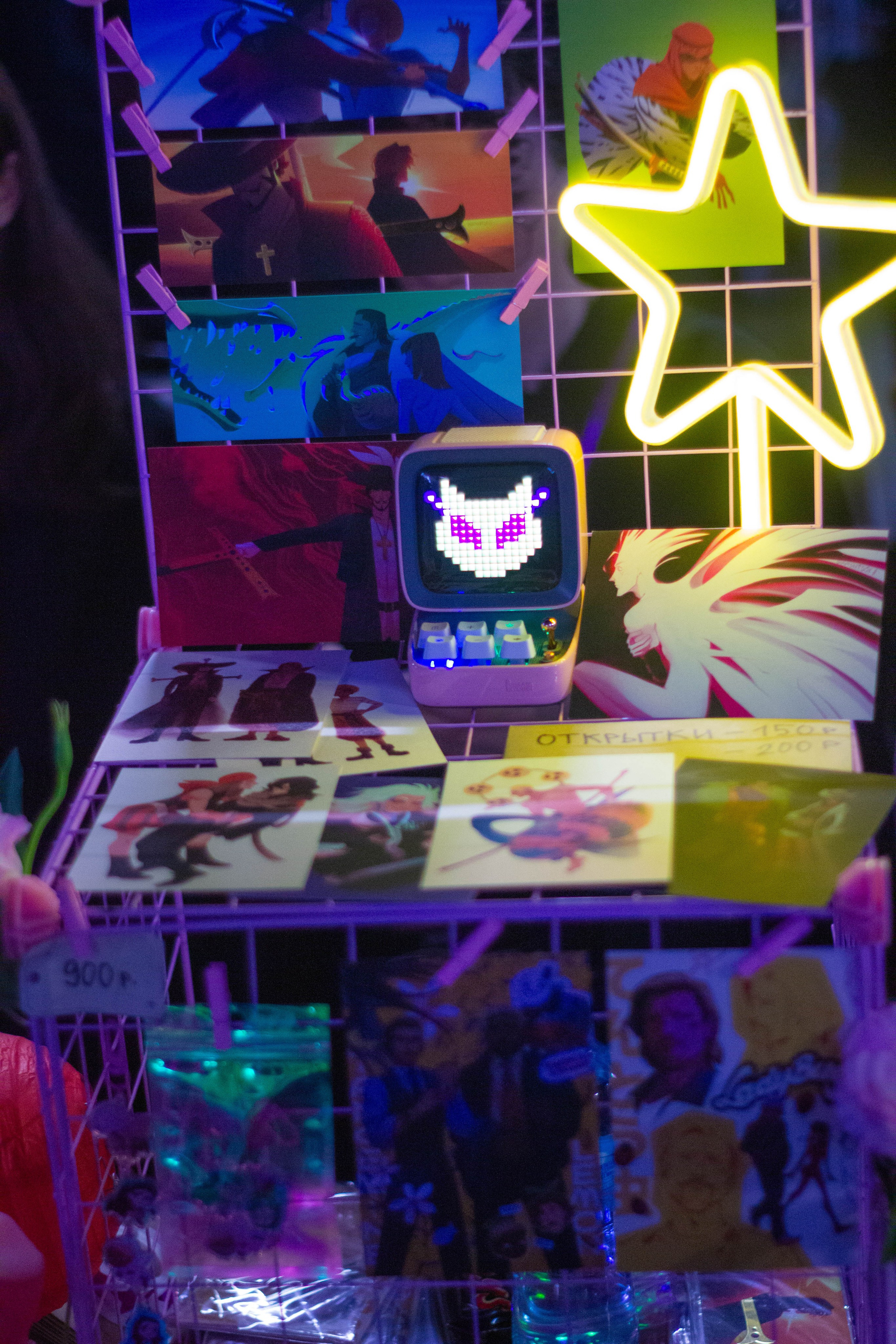UME-FEST: YOKAI WORLD — Репортажка. Фотограф Екатерина Харченко
