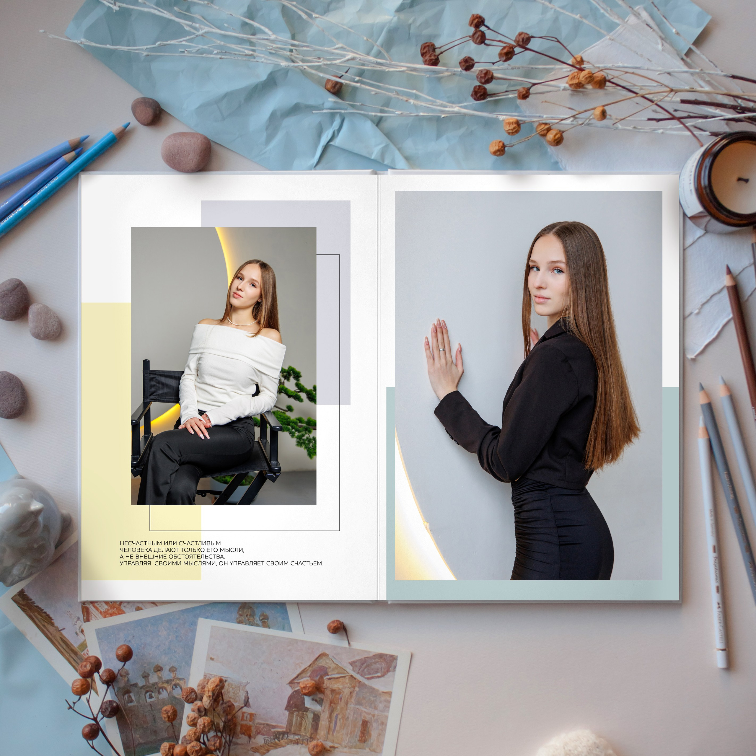 Стильный. Школьный фотограф Саратов Золотарь Ольга