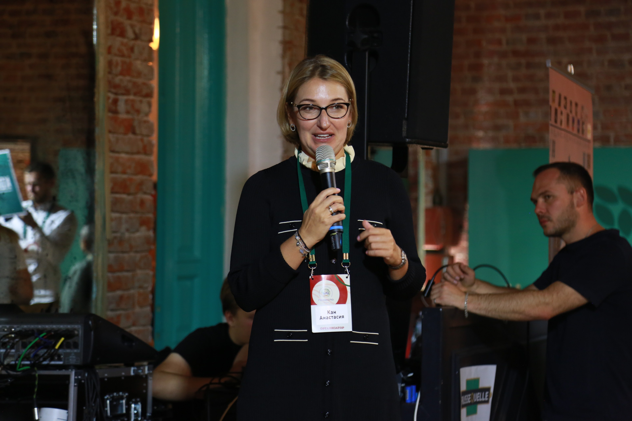 КОРНИ — форум. Профессиональный фотограф Надежда Антонова