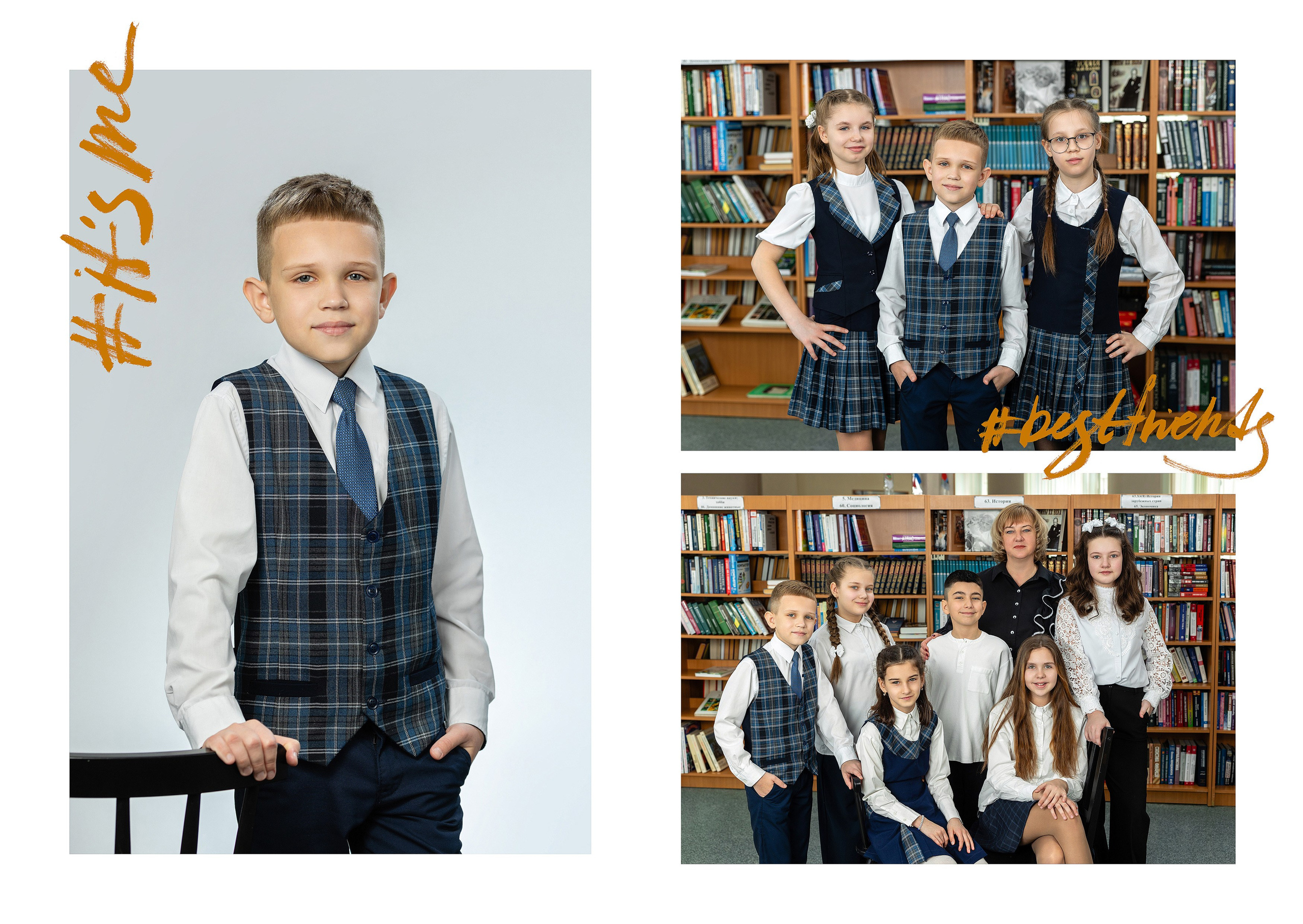 5-разворотов. Студия детской игровой фотографии COLOUR