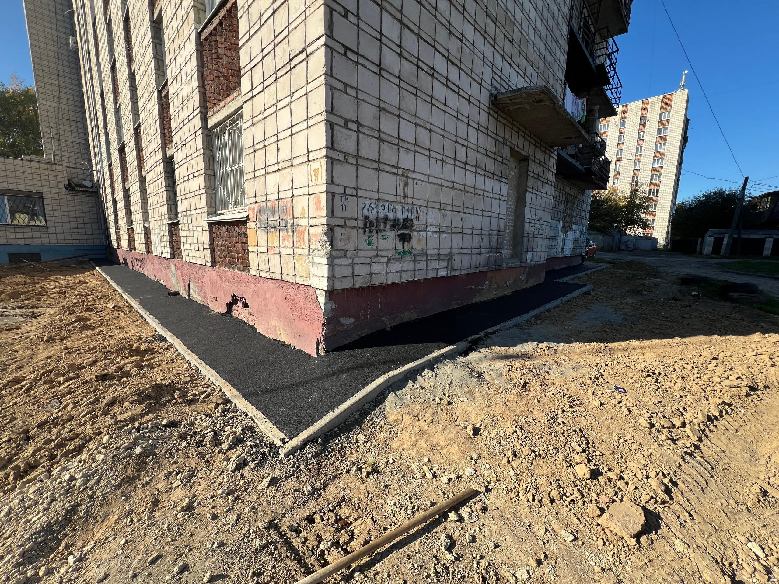 ТСН Юрина 190