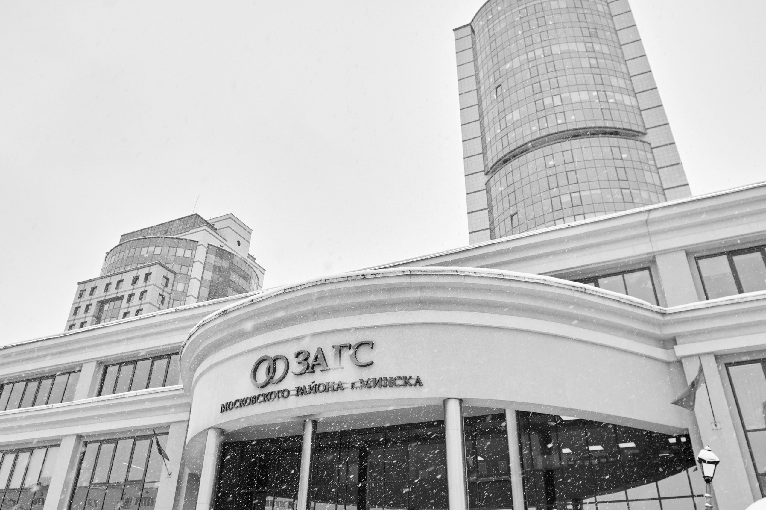 Свадьба Артема и Елены. Фотограф Катерина Устименко