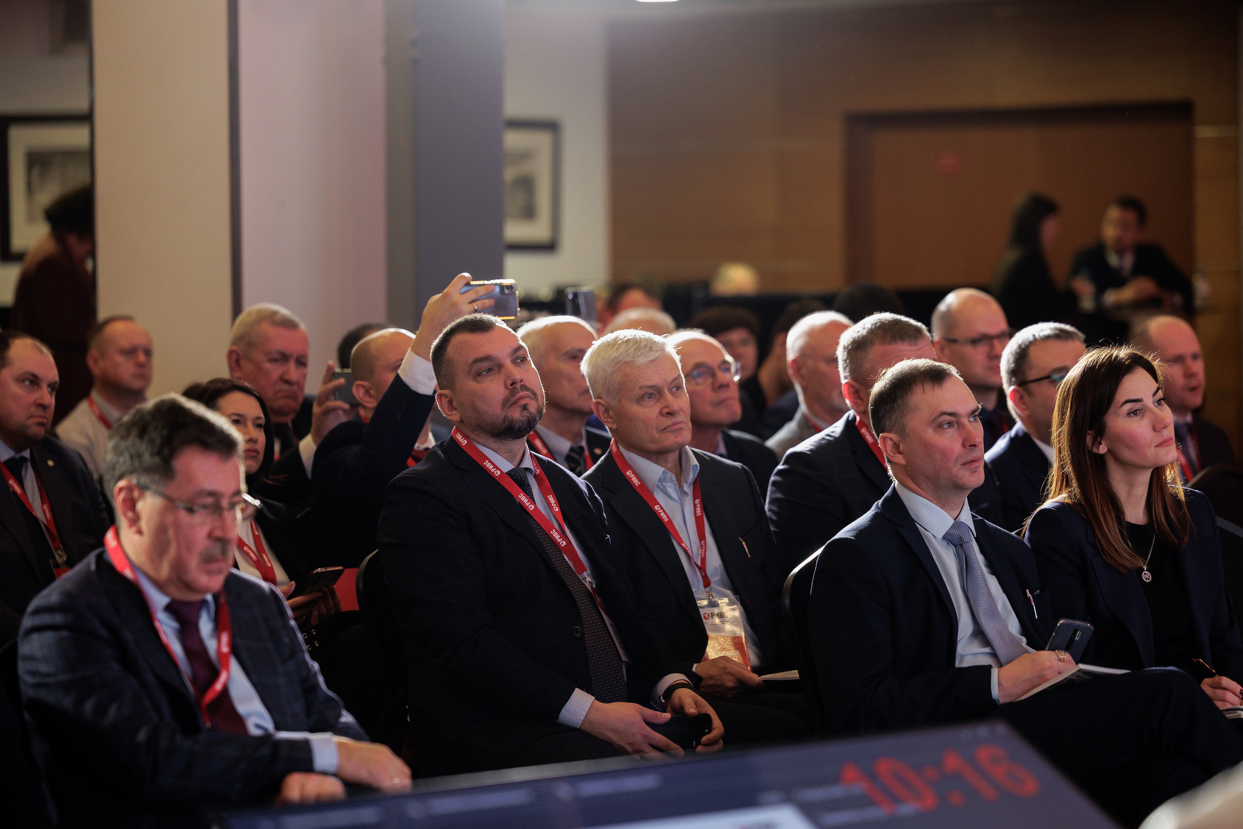 Научно-практическая конференция РИВС