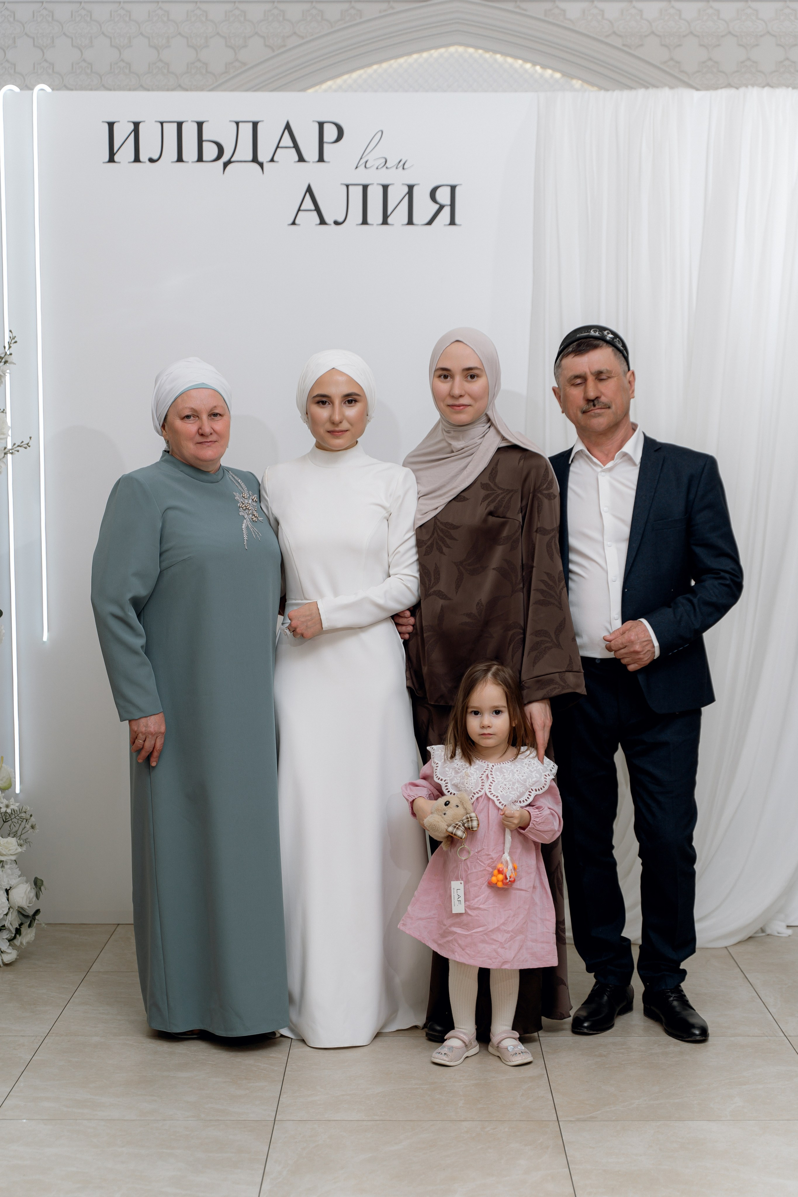 Ильдар & Алия. RAMIL SAFIULLIN