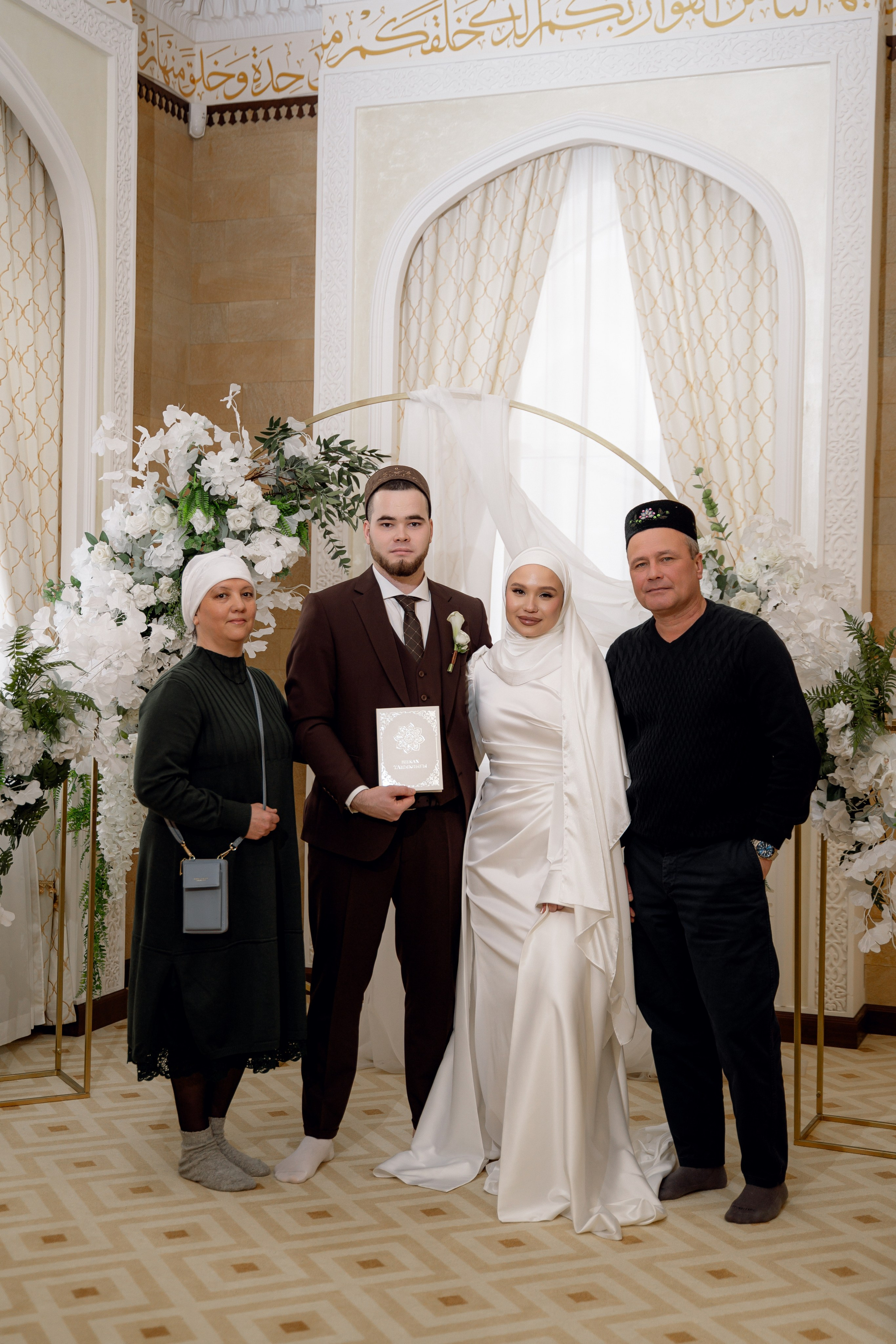 Роберт & Алсу (Ахмадзаки). RAMIL SAFIULLIN