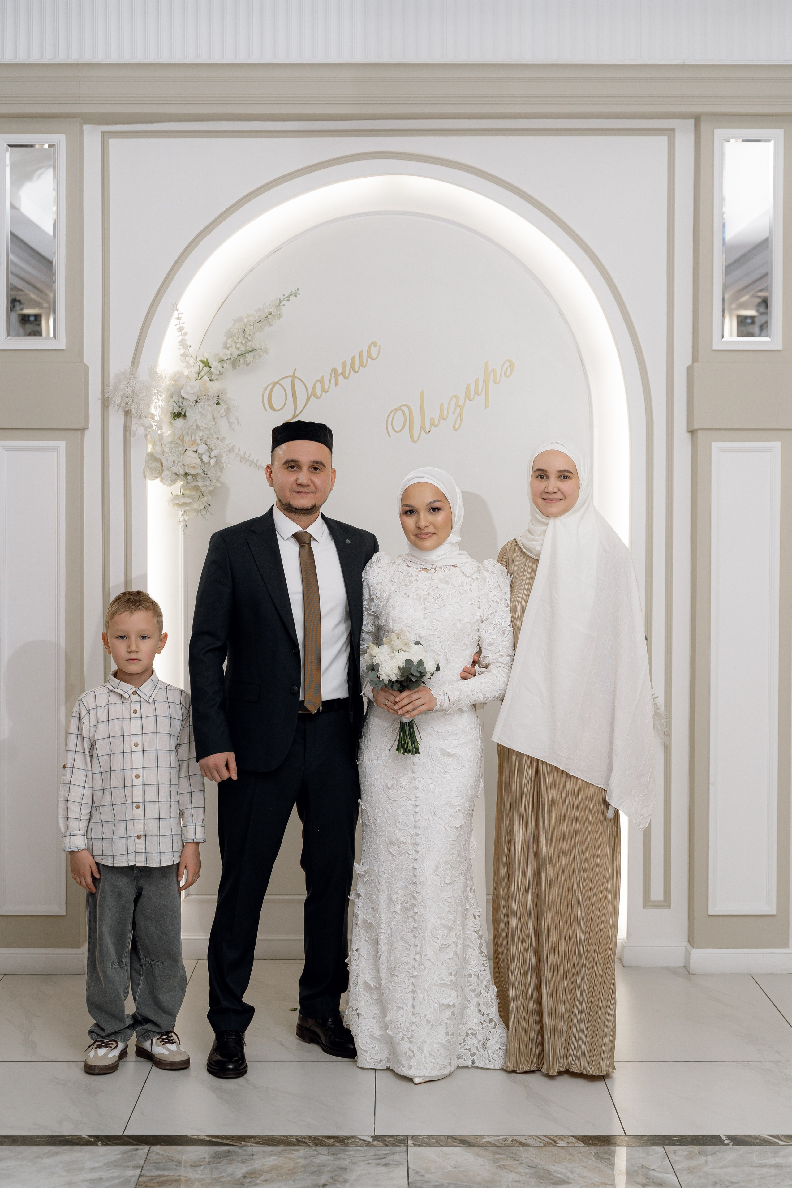 Данис & Ильзира (Алтан). RAMIL SAFIULLIN