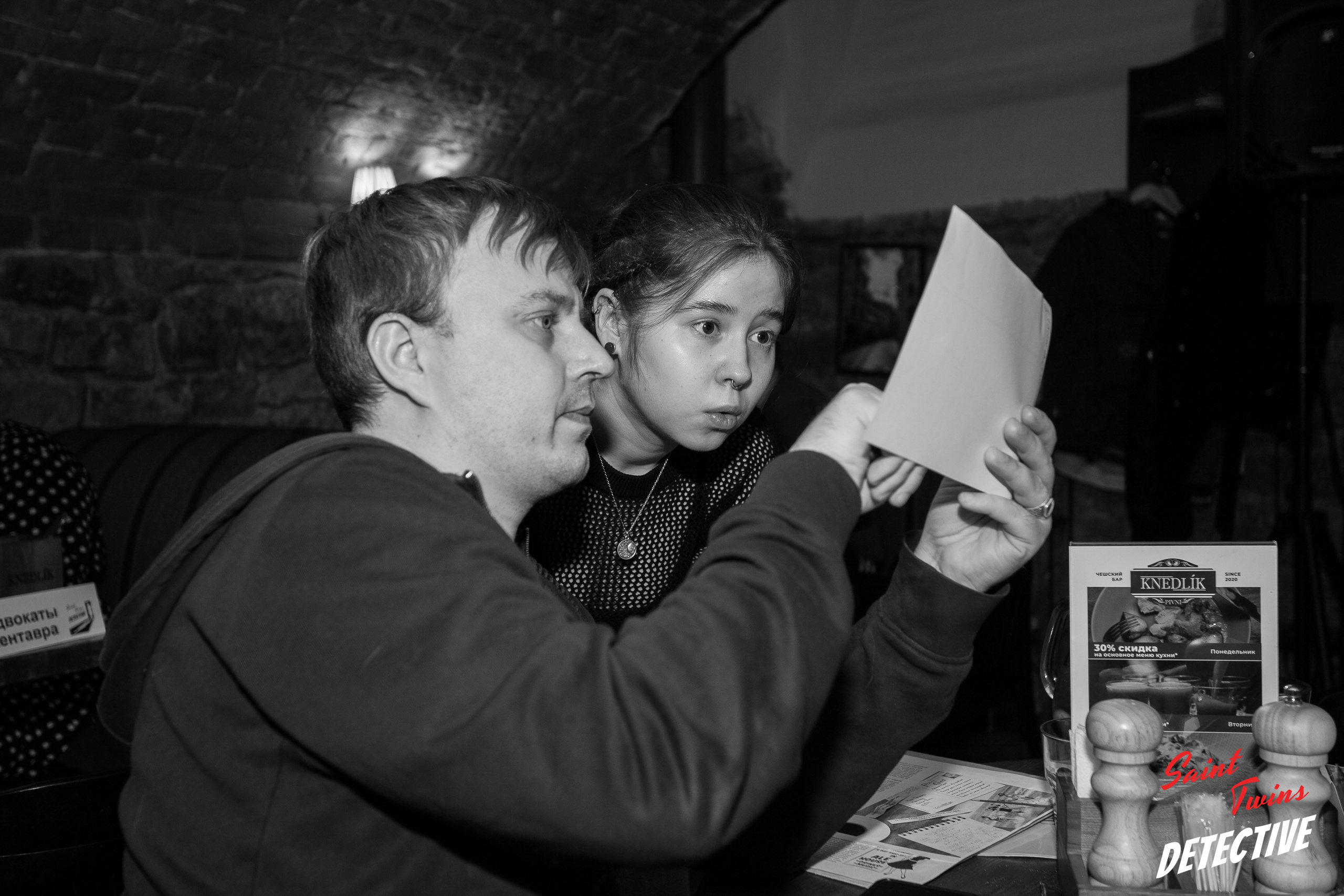 Детективный квест. Фотограф Дарья Локотко в Красноярске