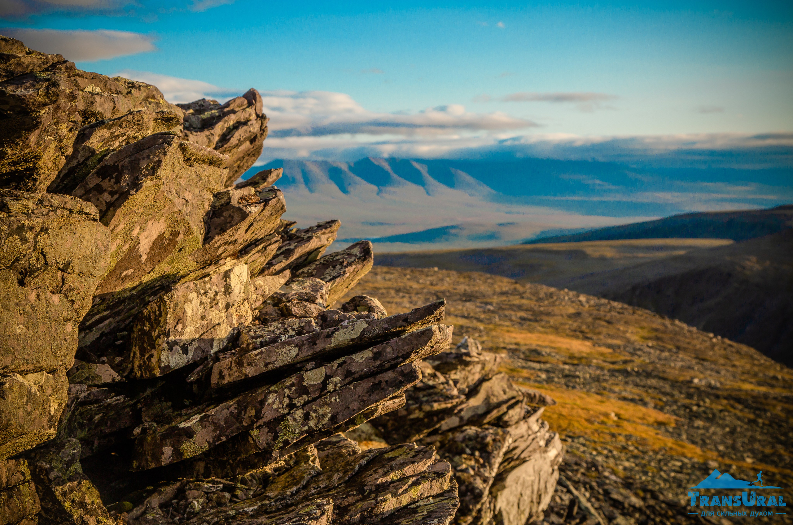 Полярный Урал. Авторские туры с профессиональным фотографом