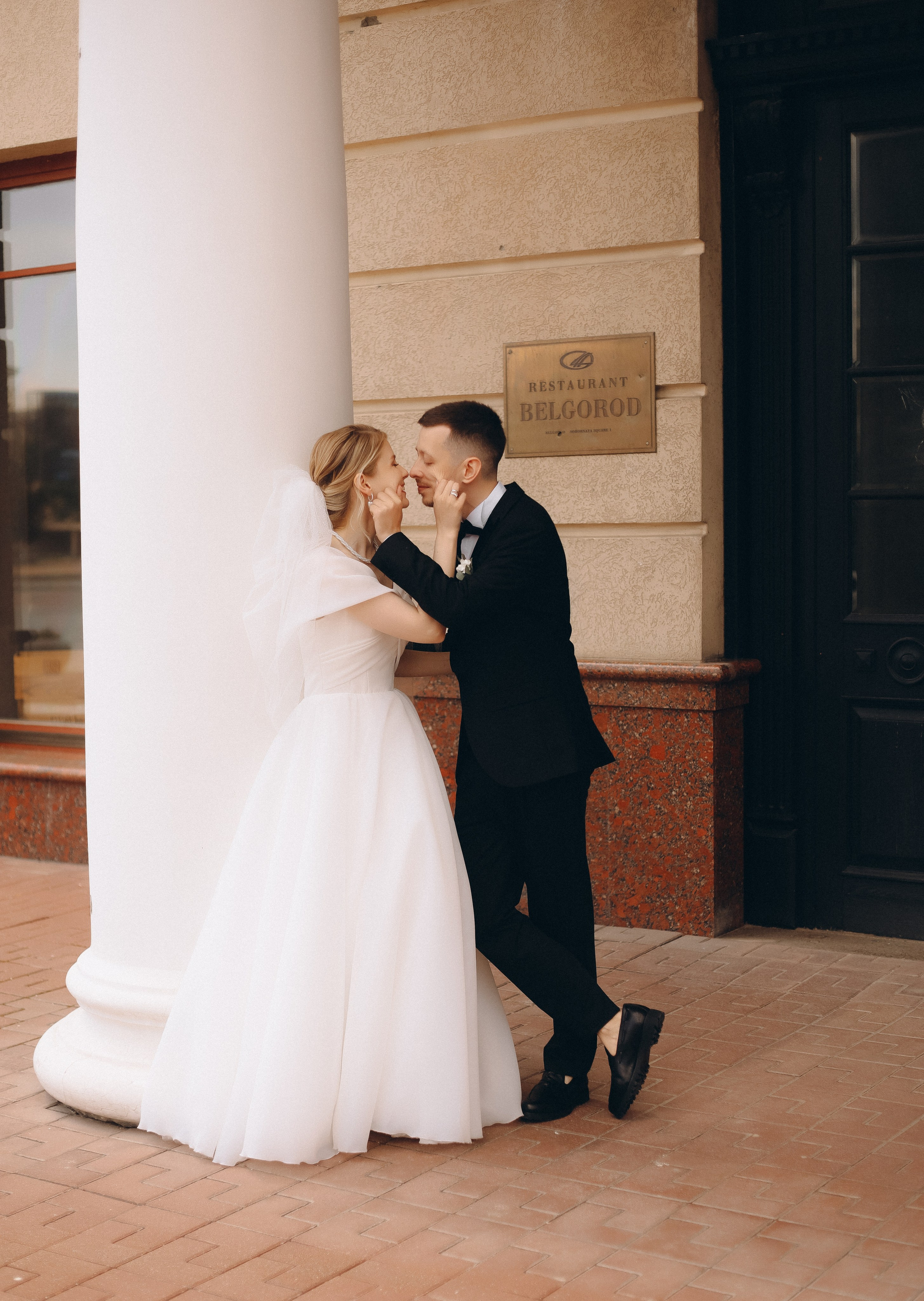 Оля & Леша. Свадебный фотограф Татьяна Курганская