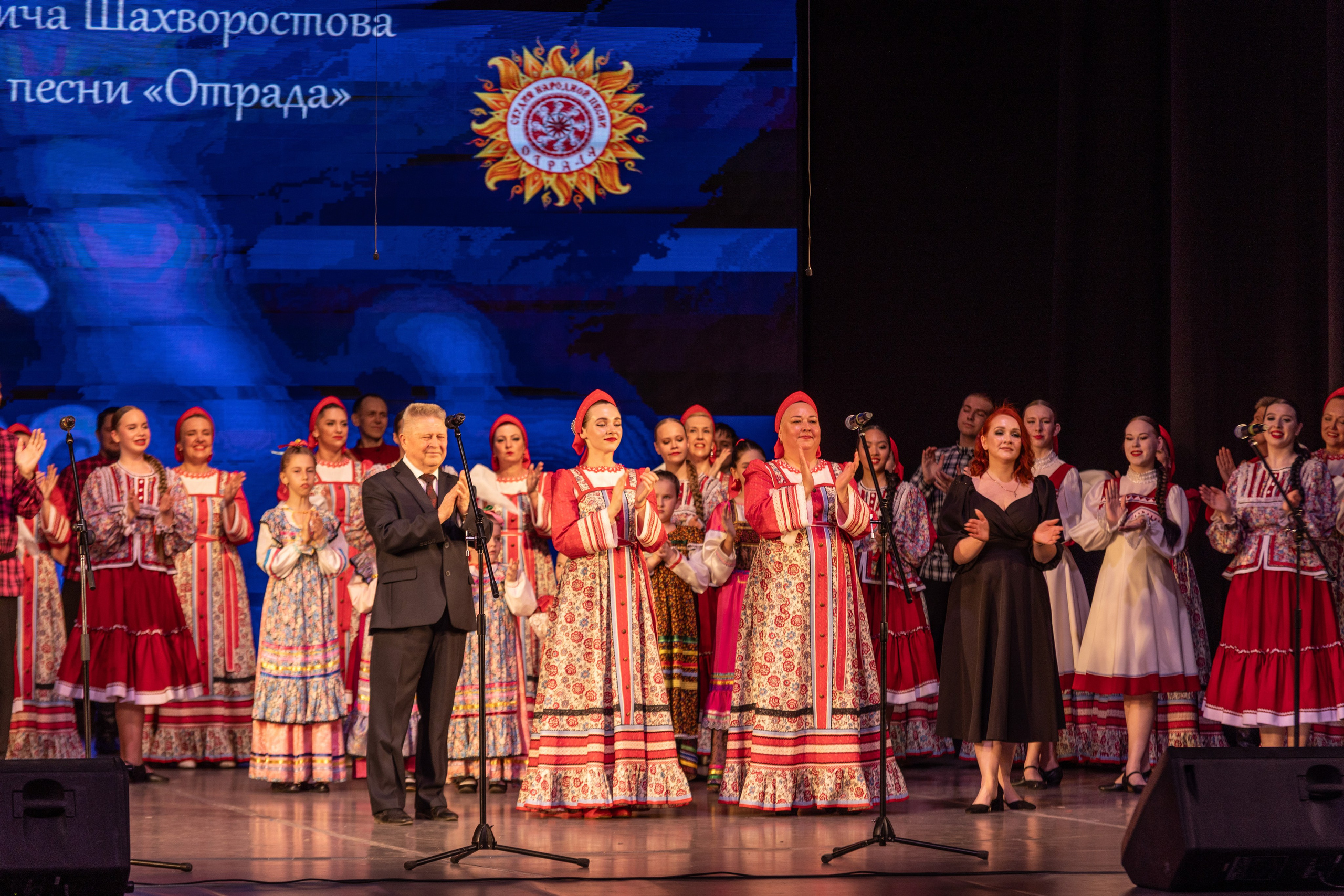 Концерт. Фотограф в Барнауле Ирина Чикалова