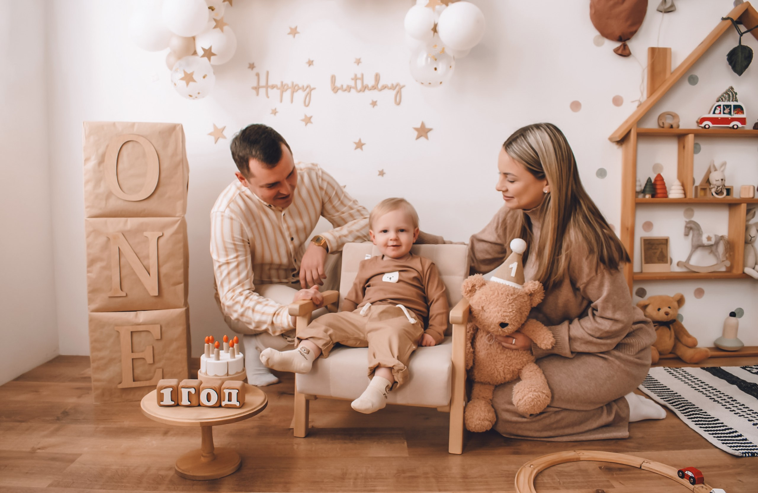 Альбом 3. Фотограф Хабаровск