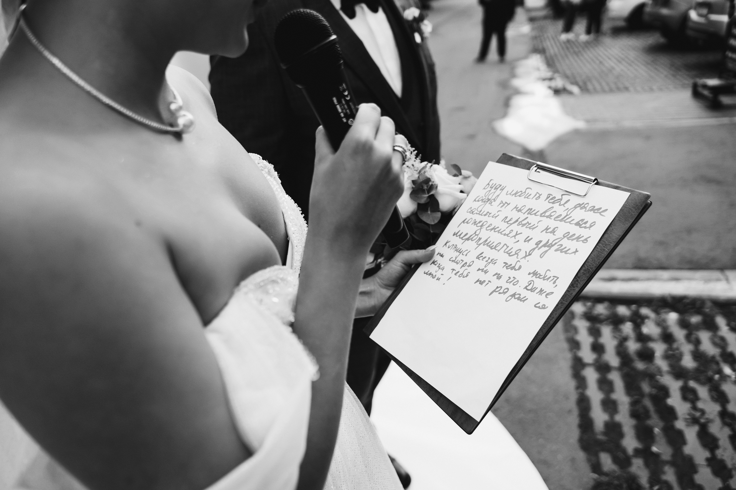 D&S. Алёна Хомич. Свадебный и семейный фотограф Коломна, Москва