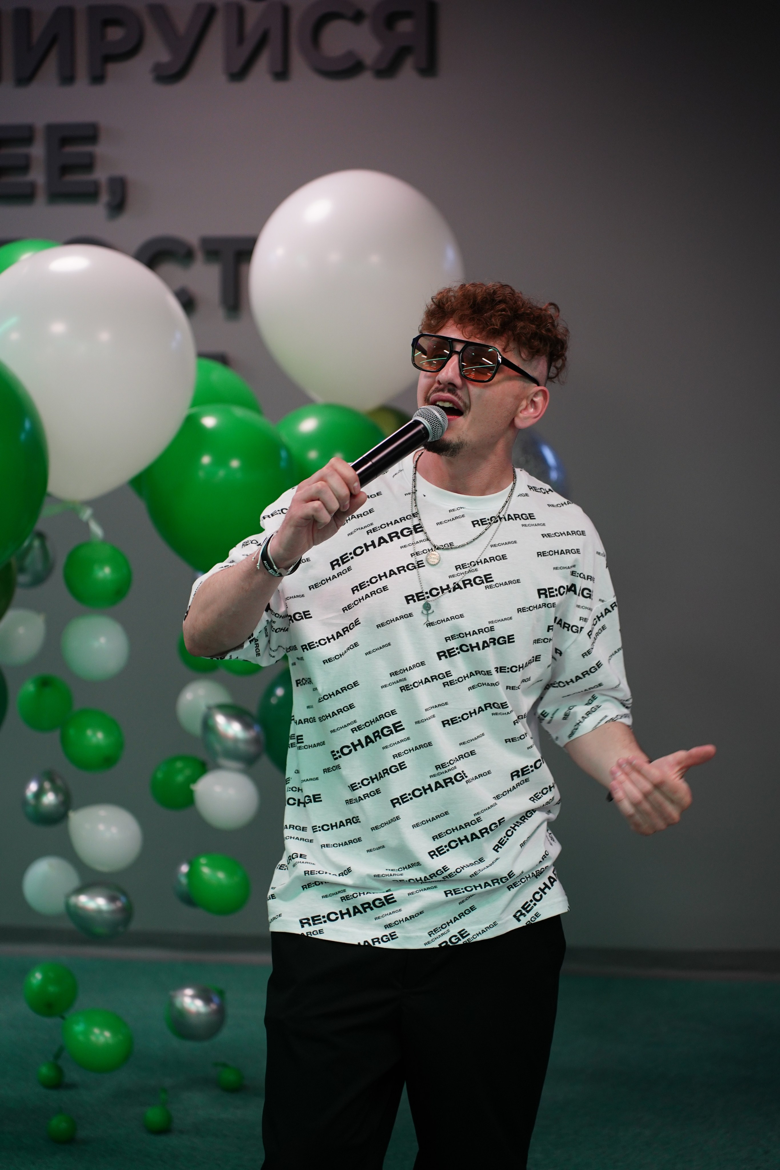 Открытие «Spirit Fitness». Pupov.png