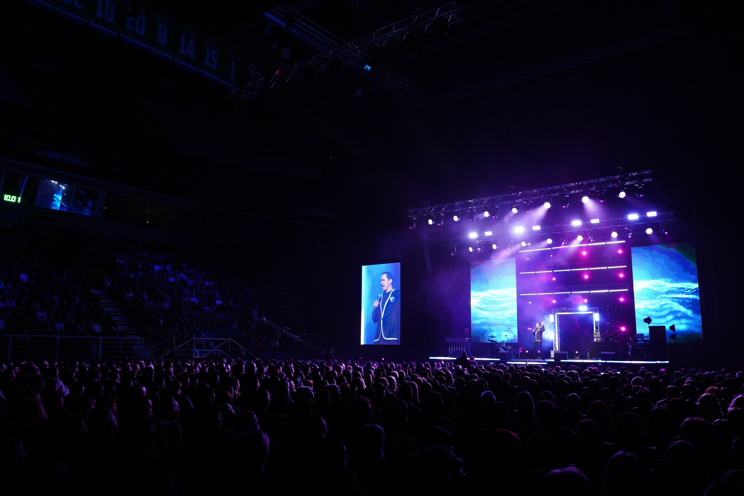 Салават Фатхутдинов Уфа Арена. Pupov.png