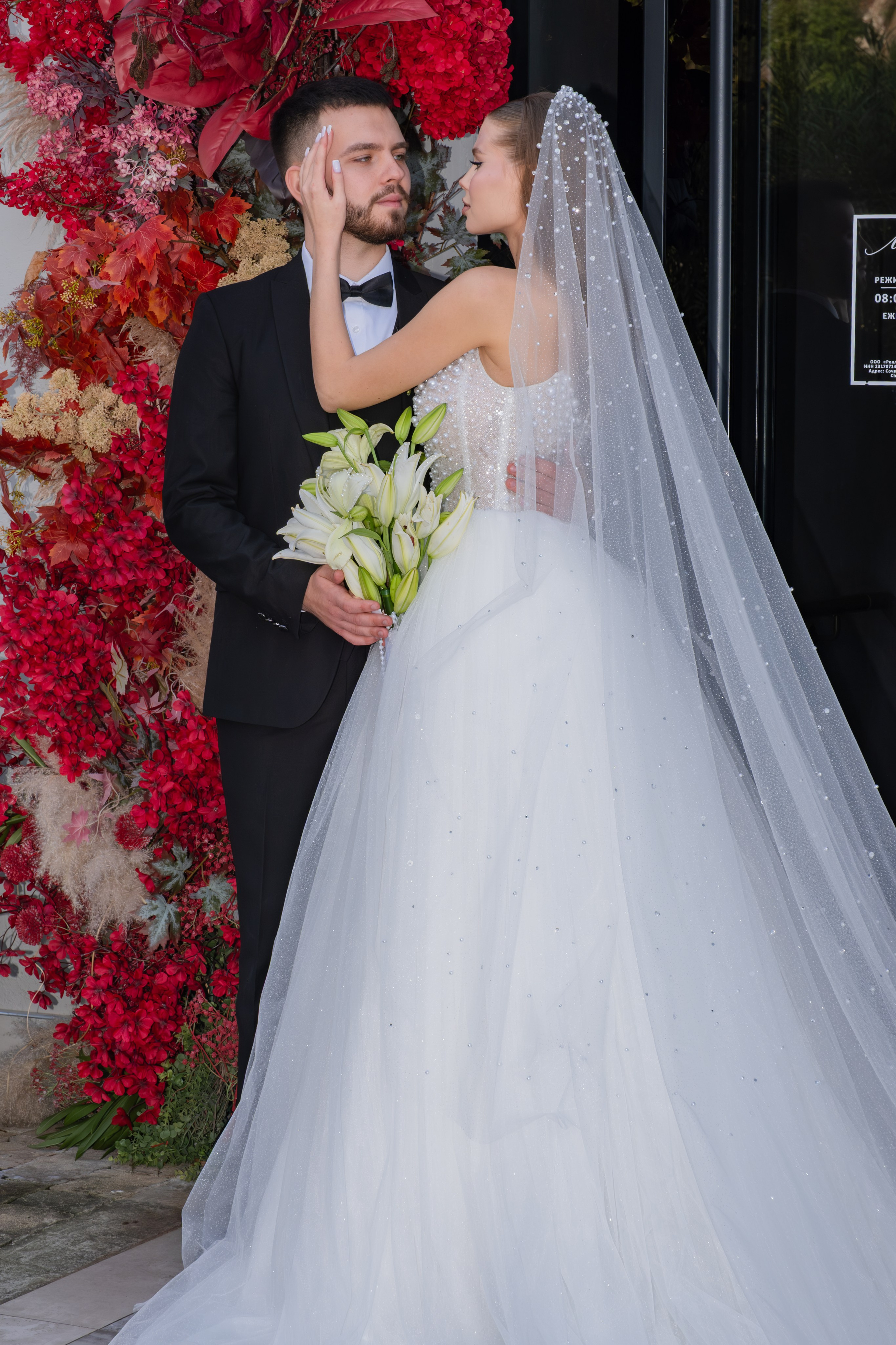 Сергей & Диана