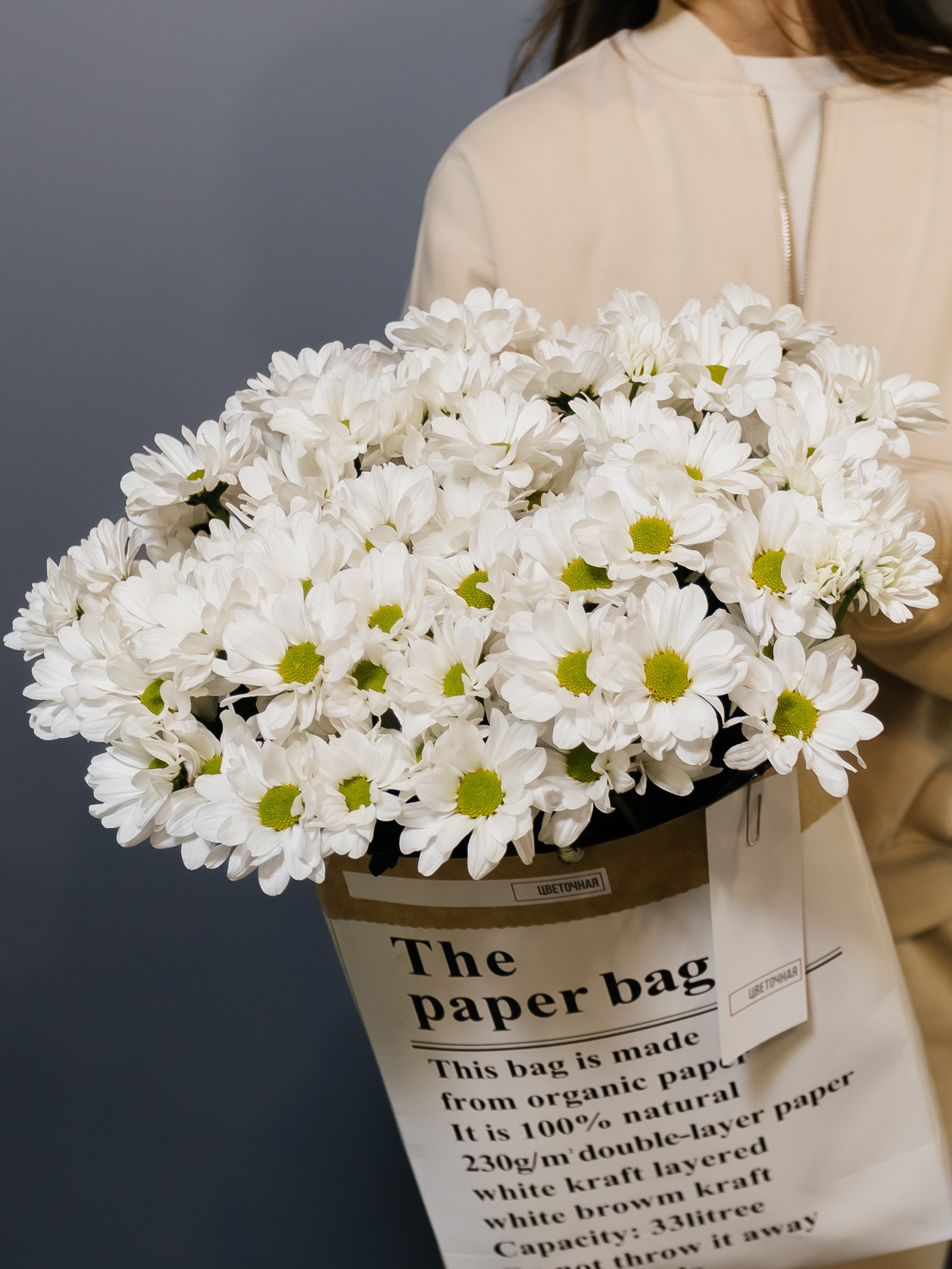 Цветочная. Фотограф Кемерово | Сергей