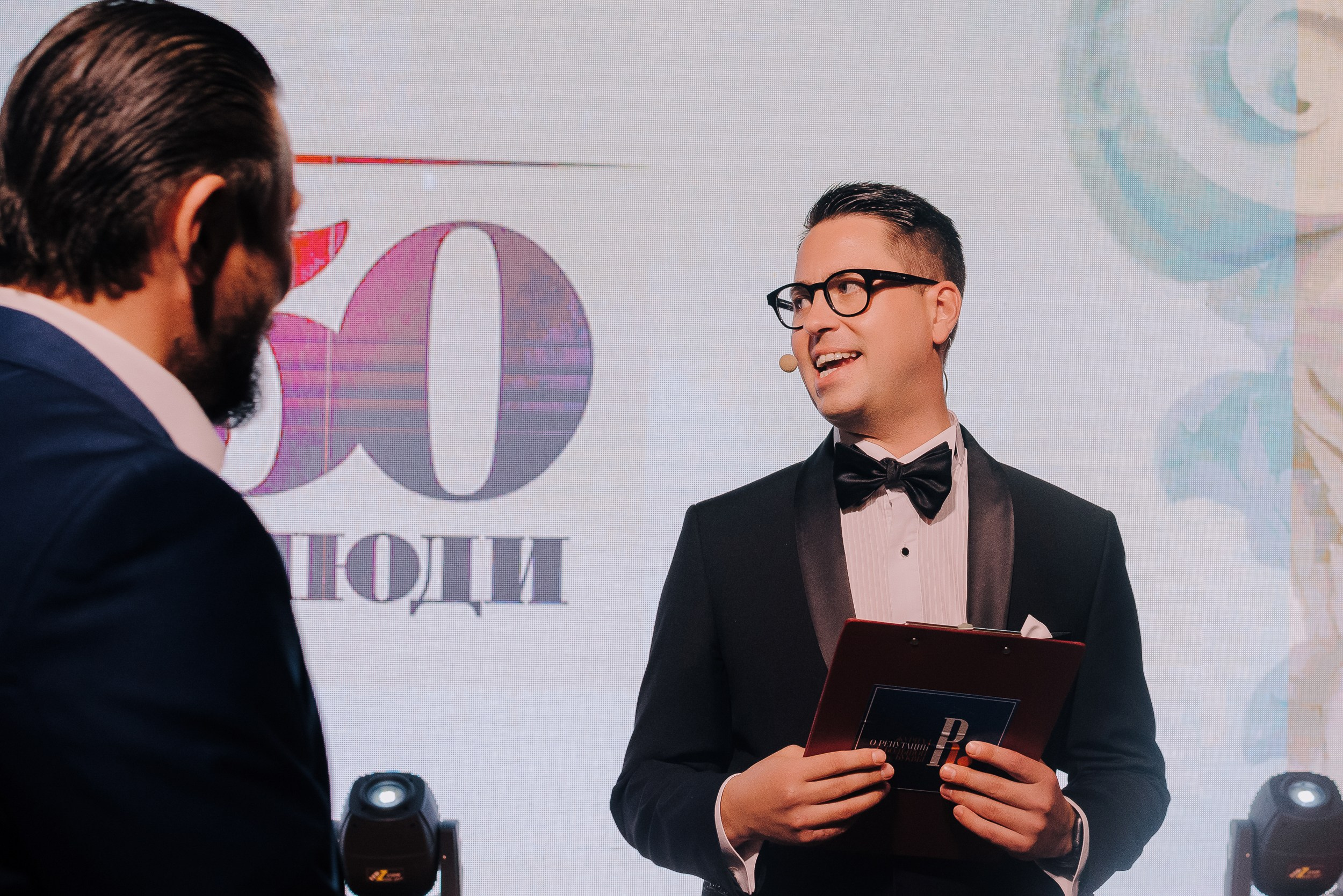 ПРЕМИЯ ТОП-50 ЗНАМЕНИТЫЕ ЛЮДИ ЧЕЛЯБИНСКОЙ ОБЛАСТИ. Репортажный фотограф Зуев Роман г. Челябинск