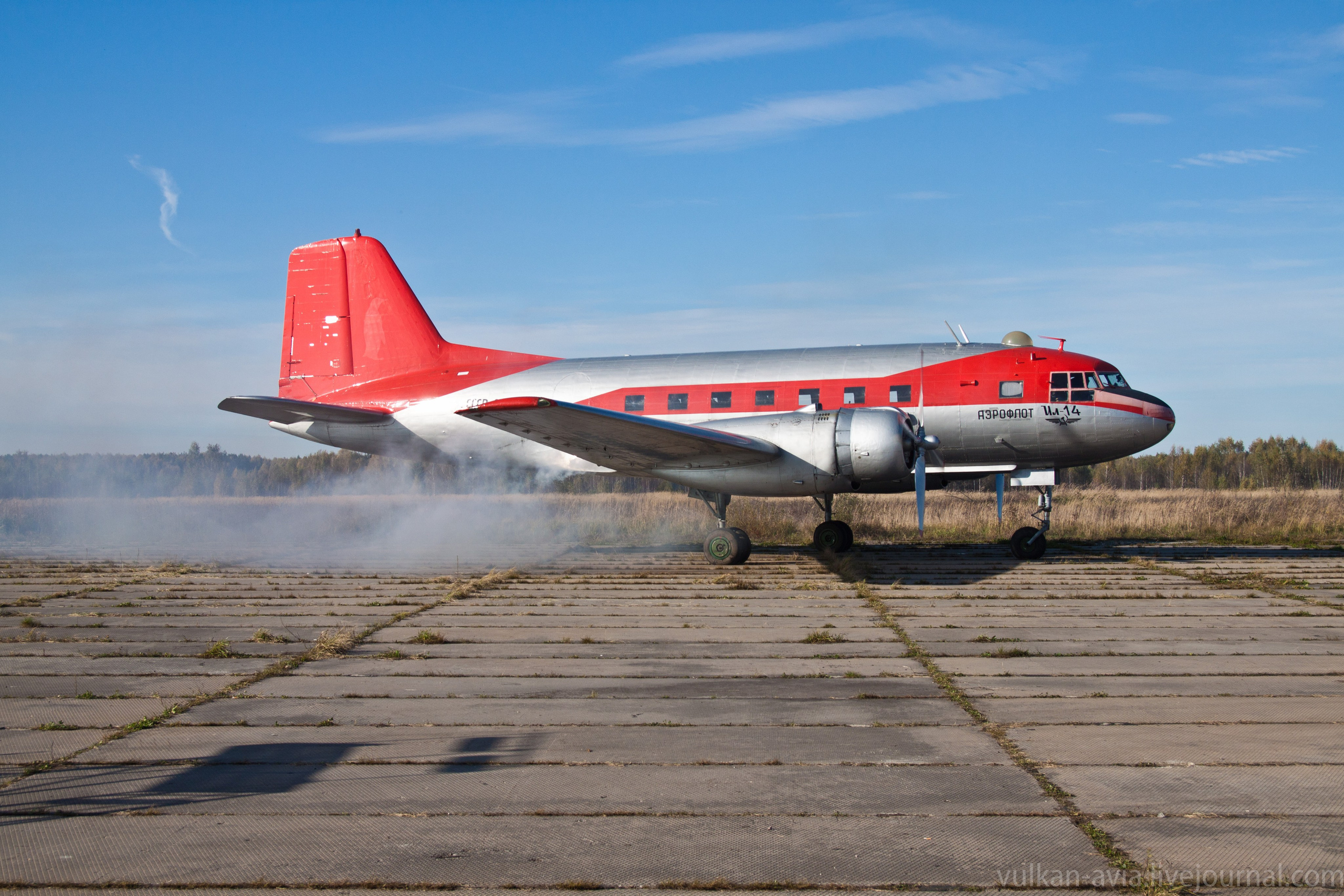 Ил-14Т «Пингвин» в сериале «Палач» режиссёр Вячеслав Никифоров (2014г). Авиационная техника для кино, рекламы и фотосессий