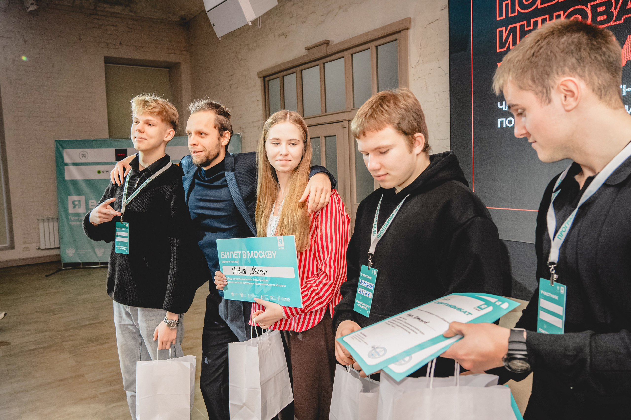 Репортажный фотограф Даниил Чеснов | Тверь