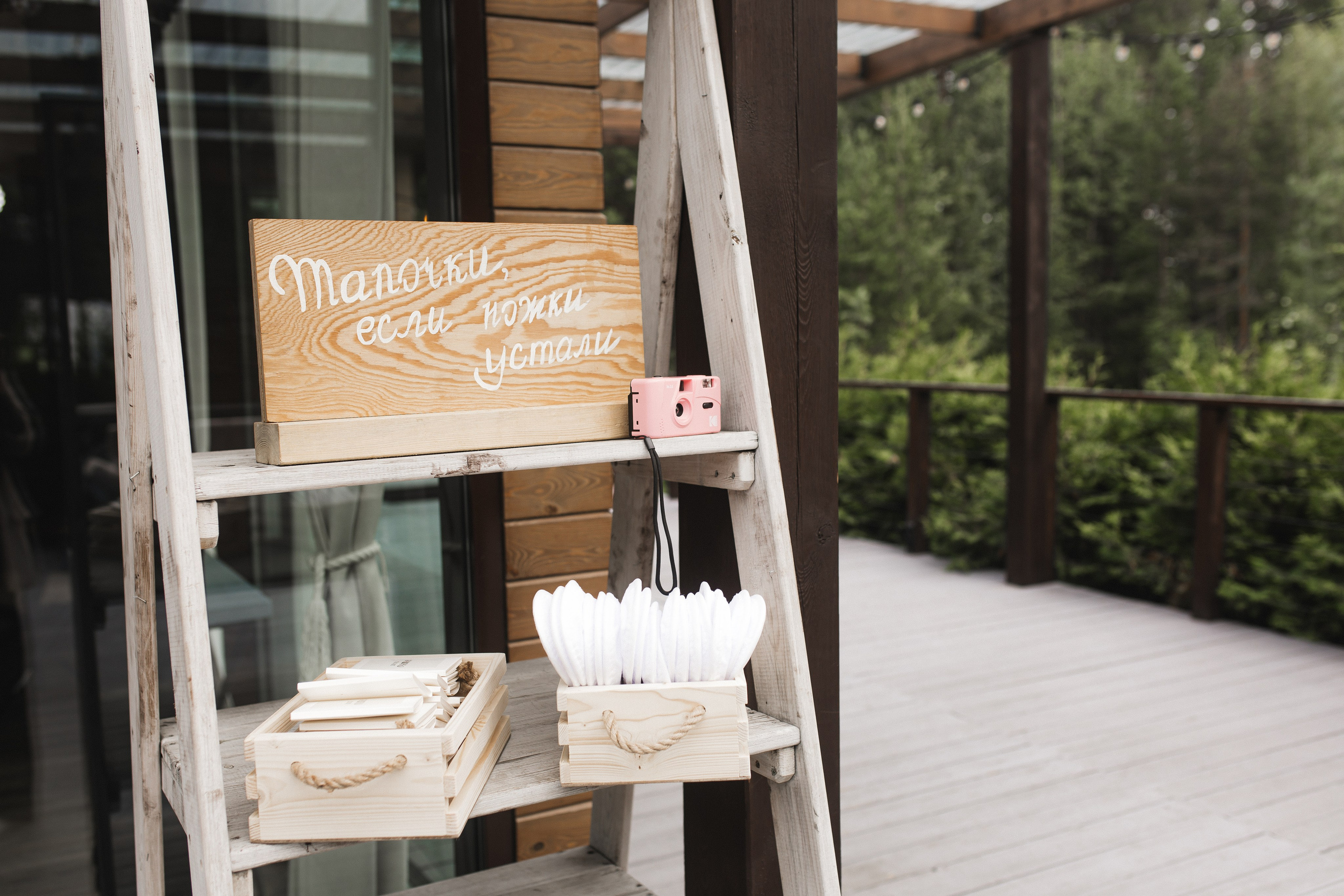 Настя и Паша. Семейный и свадебный фотограф в Екатеринбурге Орлова Ирина