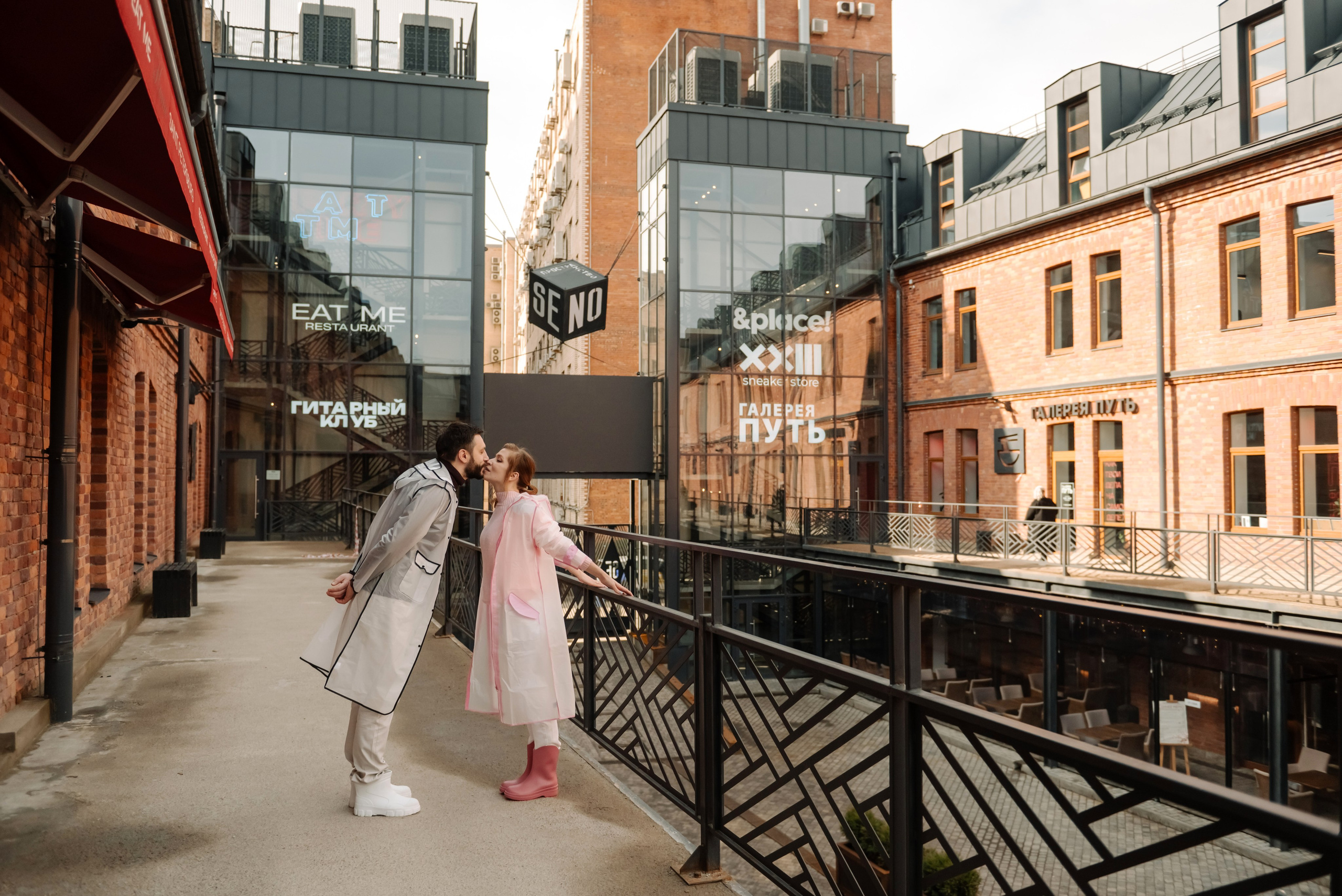 Сено. Свадебный и сеейный фотограф в Санкт-Петербурге Елена Худякова