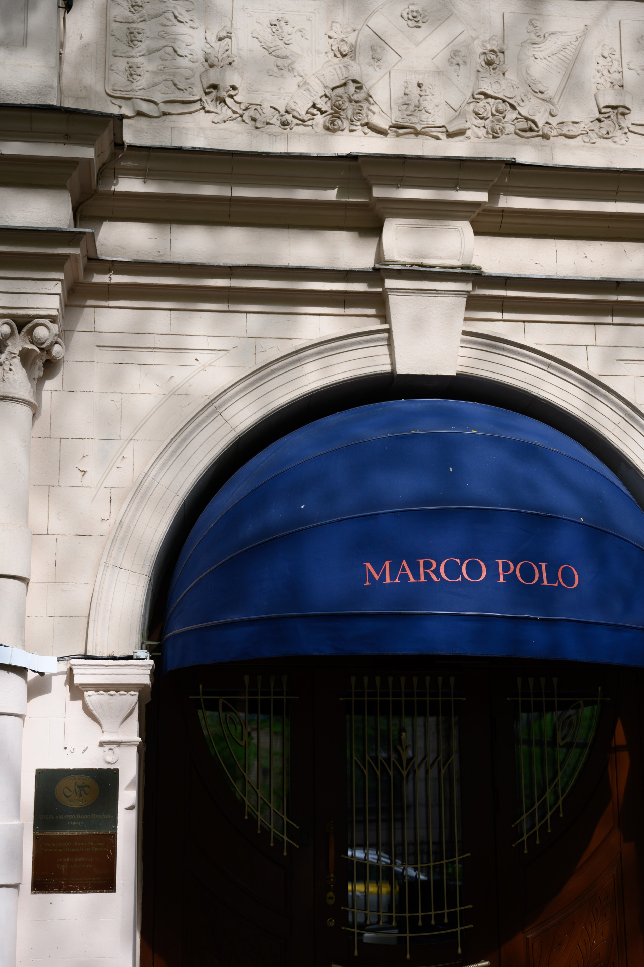 ⠀⠀Я говорю «Марко»!. Свадебный фотограф в Москве Владимир Симонов