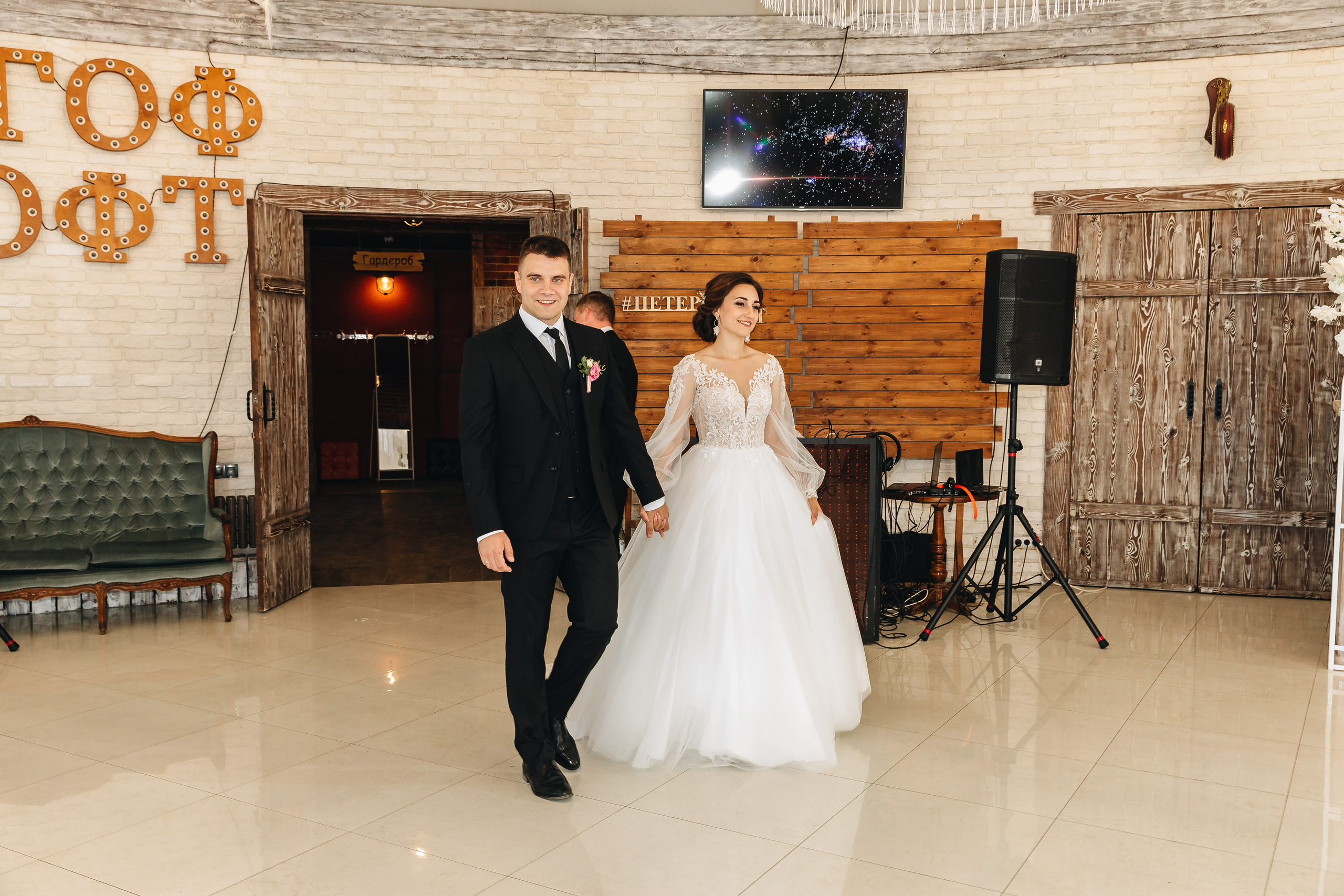 Сергей и Мария. Свадебный фотограф и видеограф — Сергей и Дарья