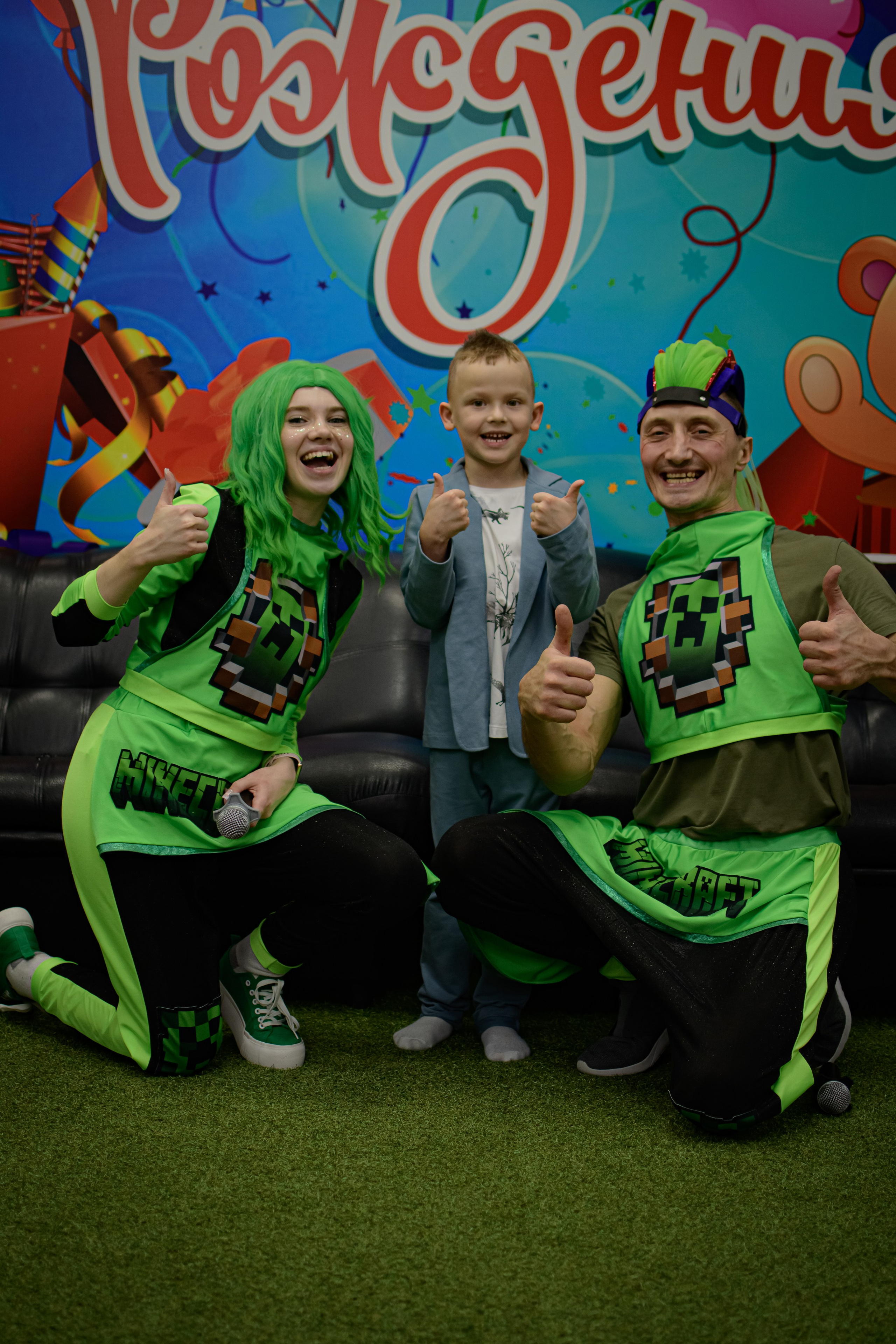 ДЕНЬ РОЖДЕНИЯ / АЛЕКСЕЙ 7 ЛЕТ. Photokarish