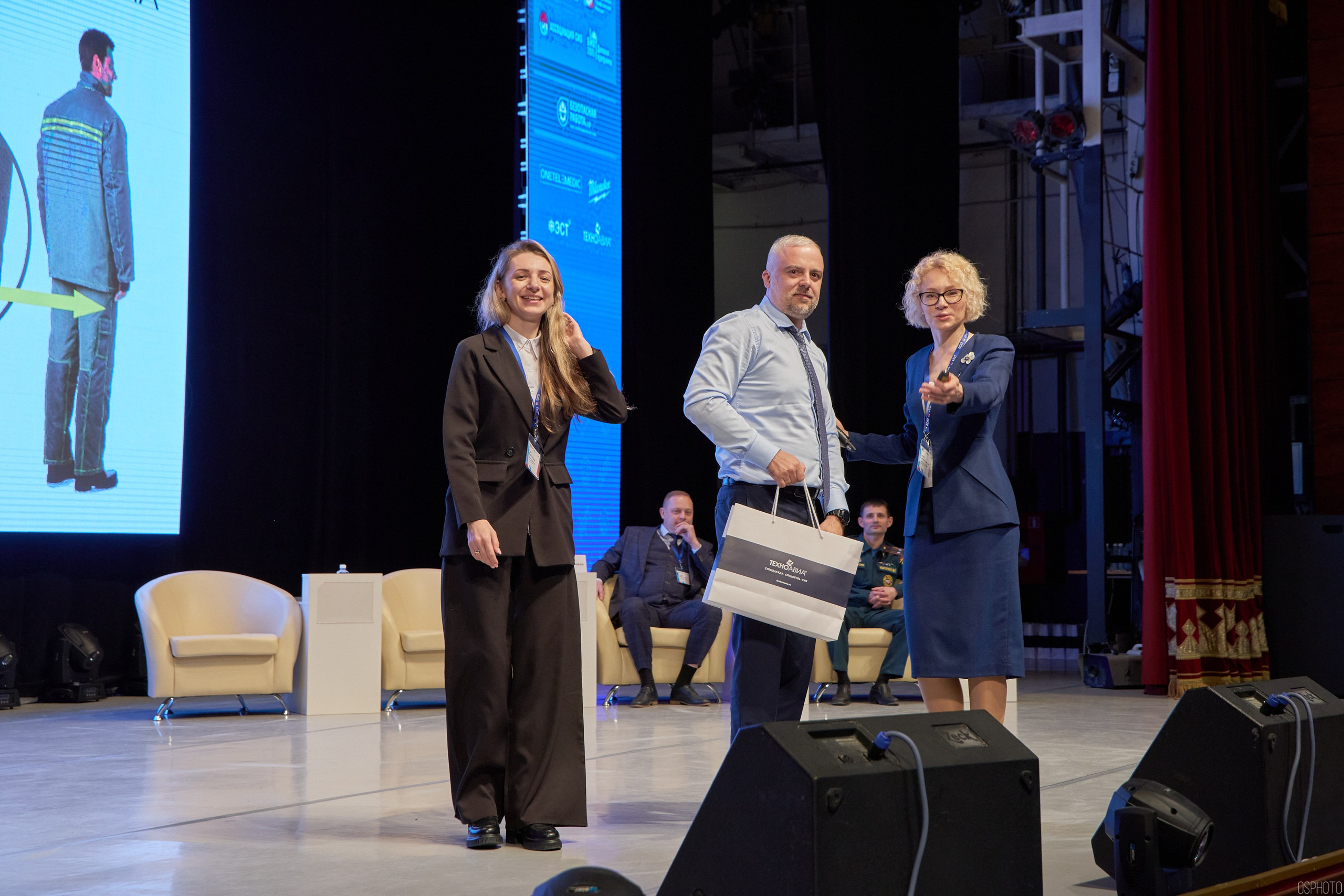 Конференция БИОТ 2025 | Нижневартовск. OSPhoto