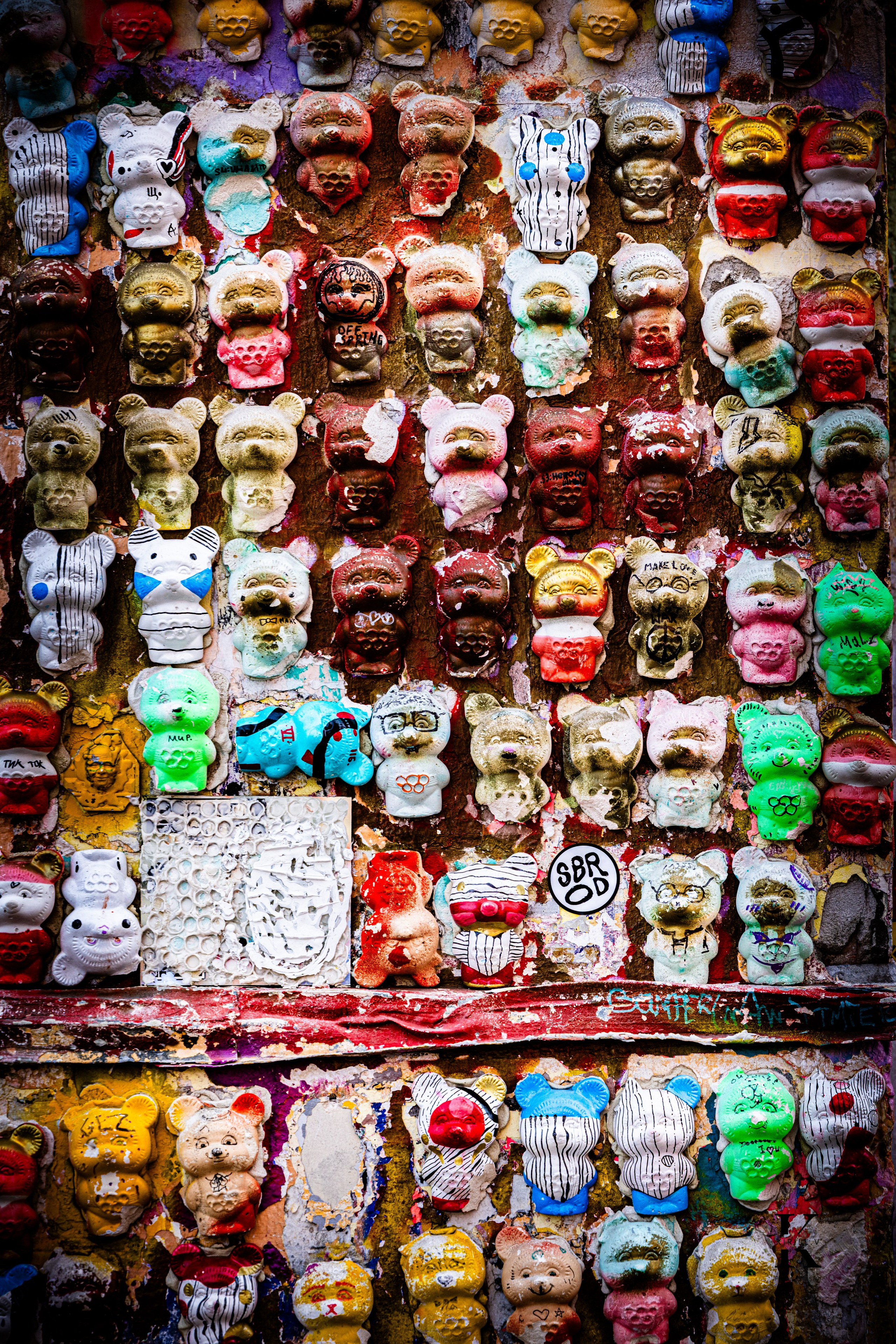 Мой Арт Хаос. Фото импрессионизм. Фотографирую жизнь! Московский фотограф волонтер