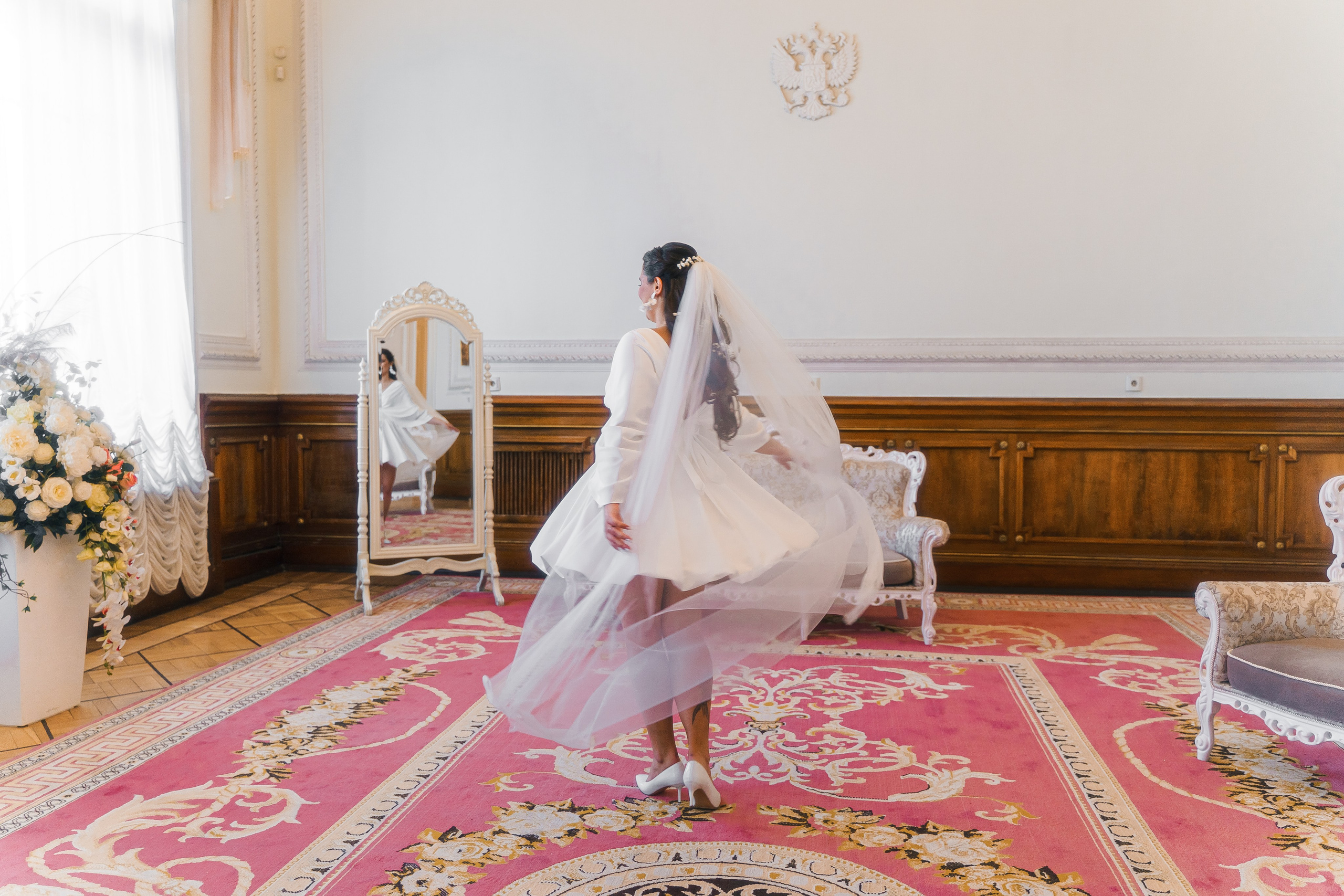 Максим + Яна