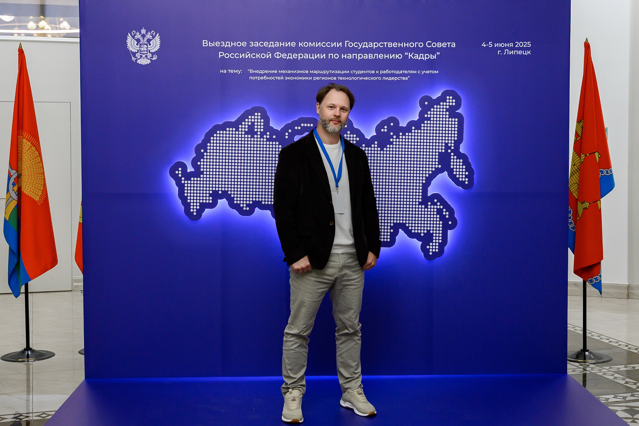 Фотоотчёт с заседания комиссии Госсовета РФ «Кадры» Евгений Ковалько