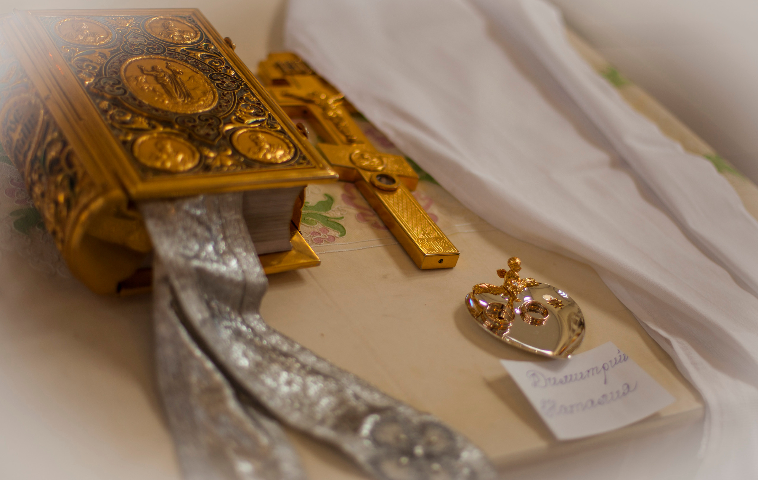 Таинство ВЕНЧАНИЯ. Фотограф на крестины