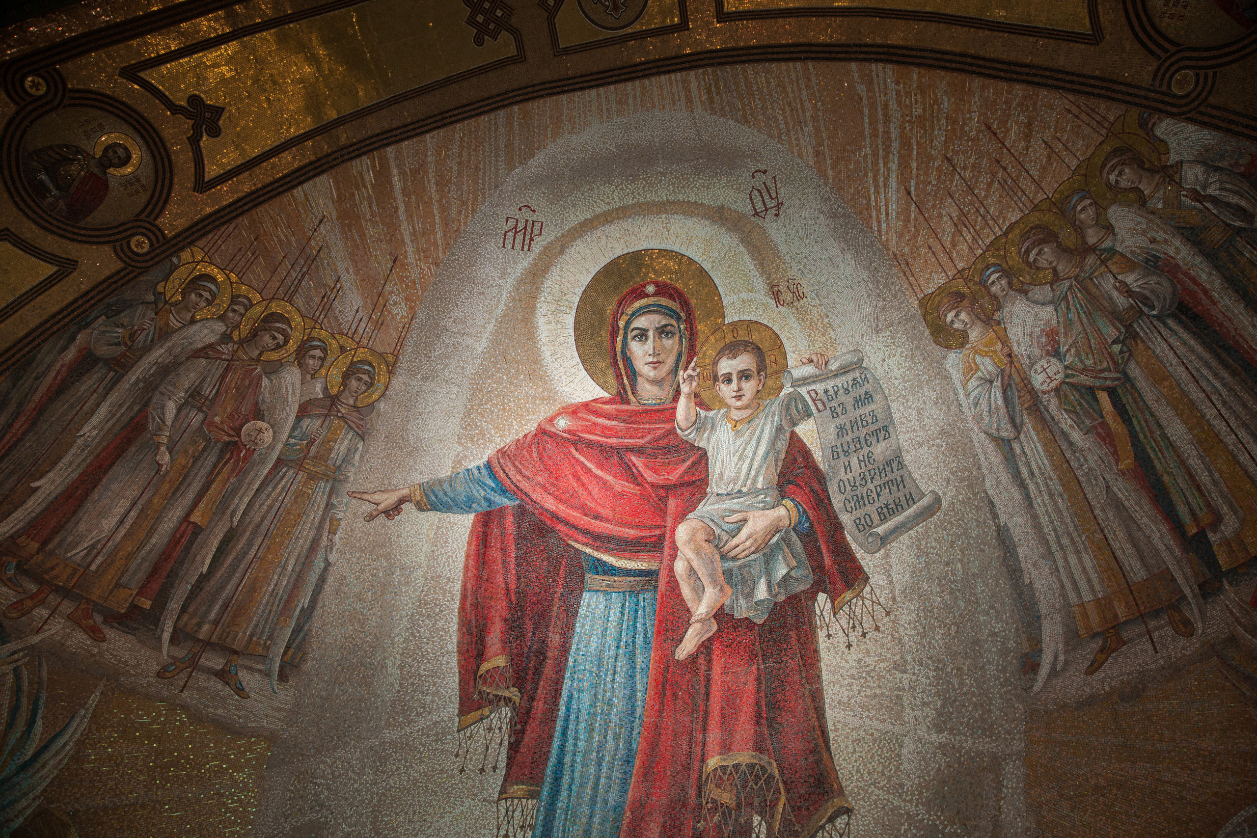 Храм вов. Фотограф на крестины