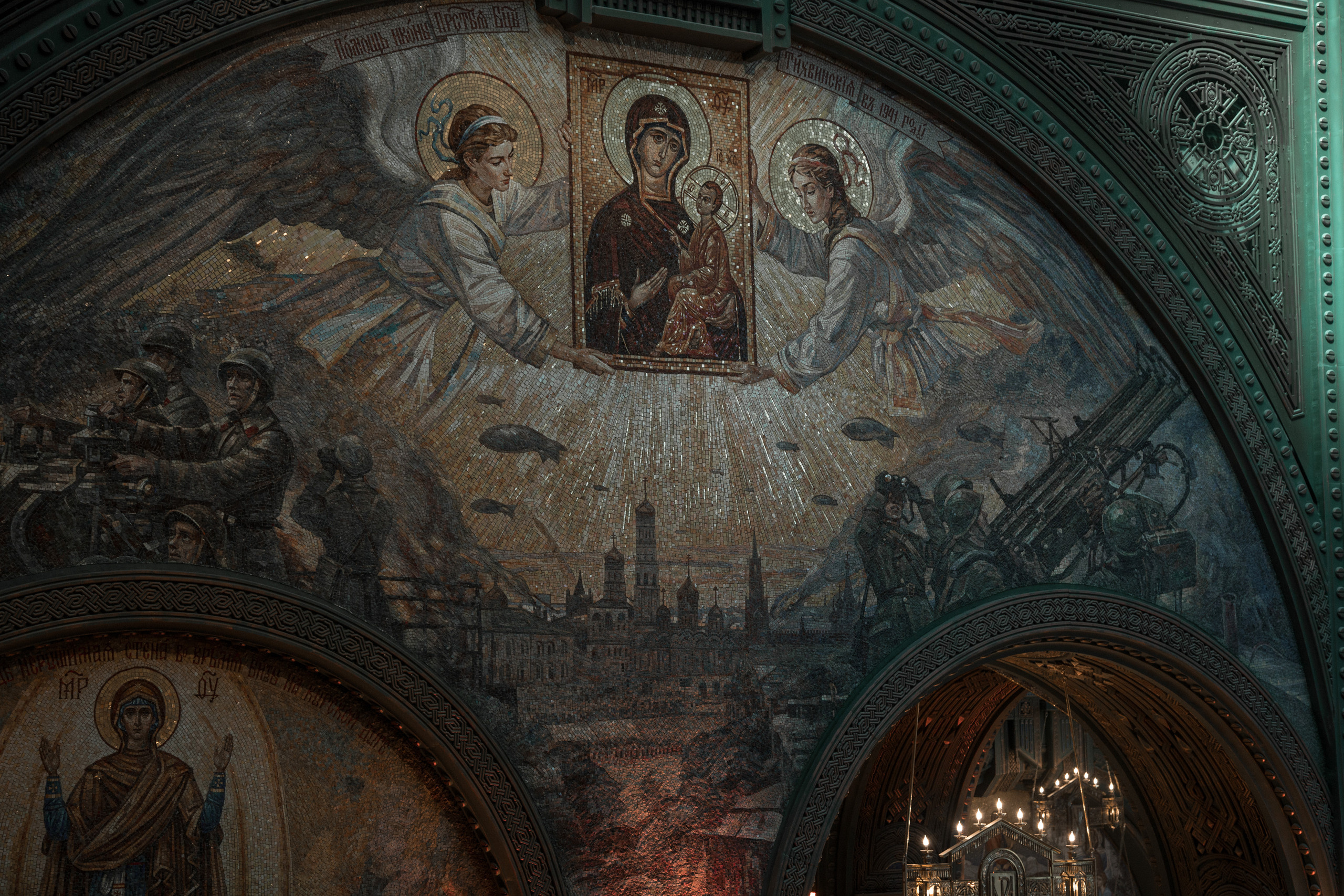 Храм вов. Фотограф на крестины